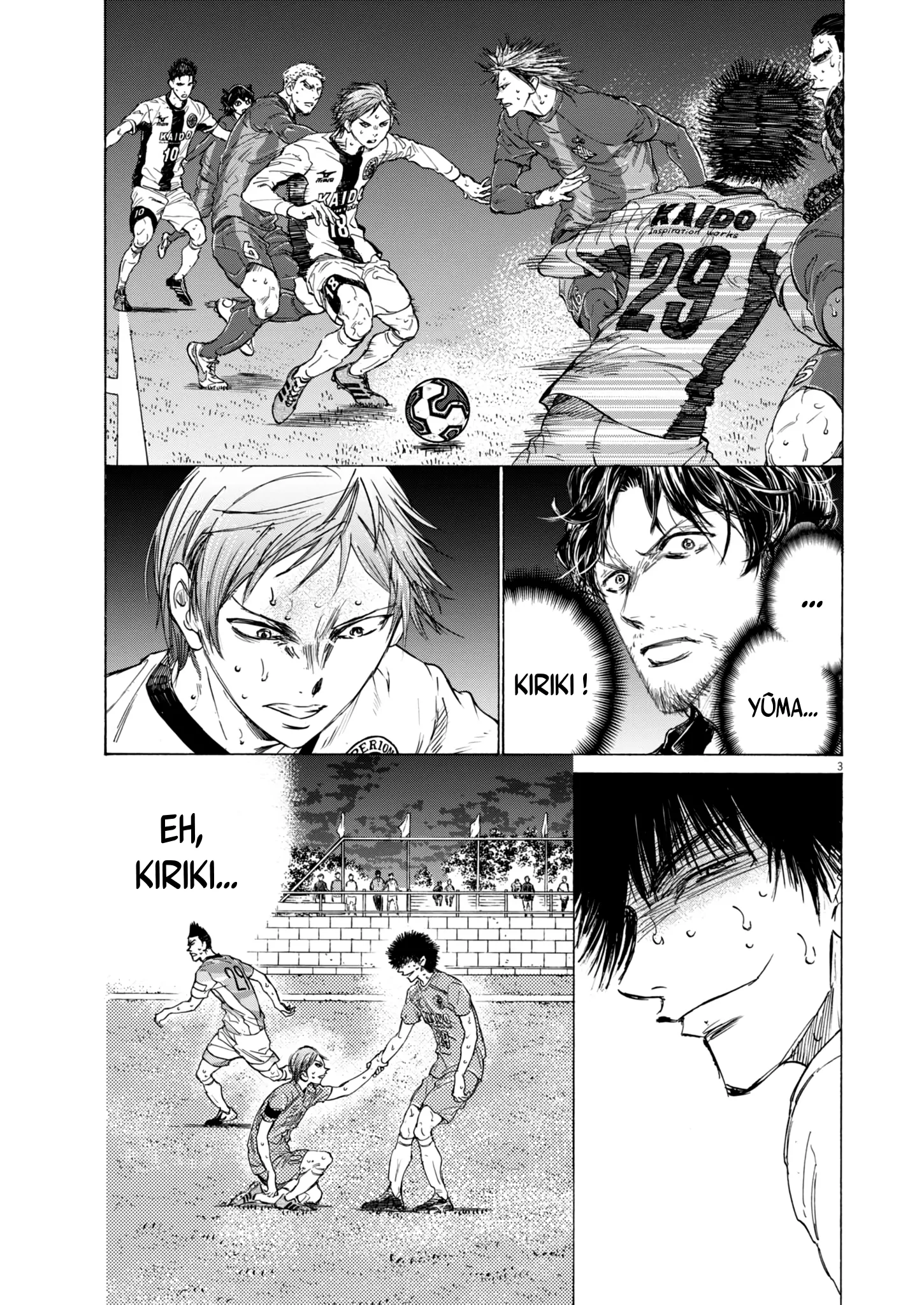 Read Ao Ashi (fr) Manga Online