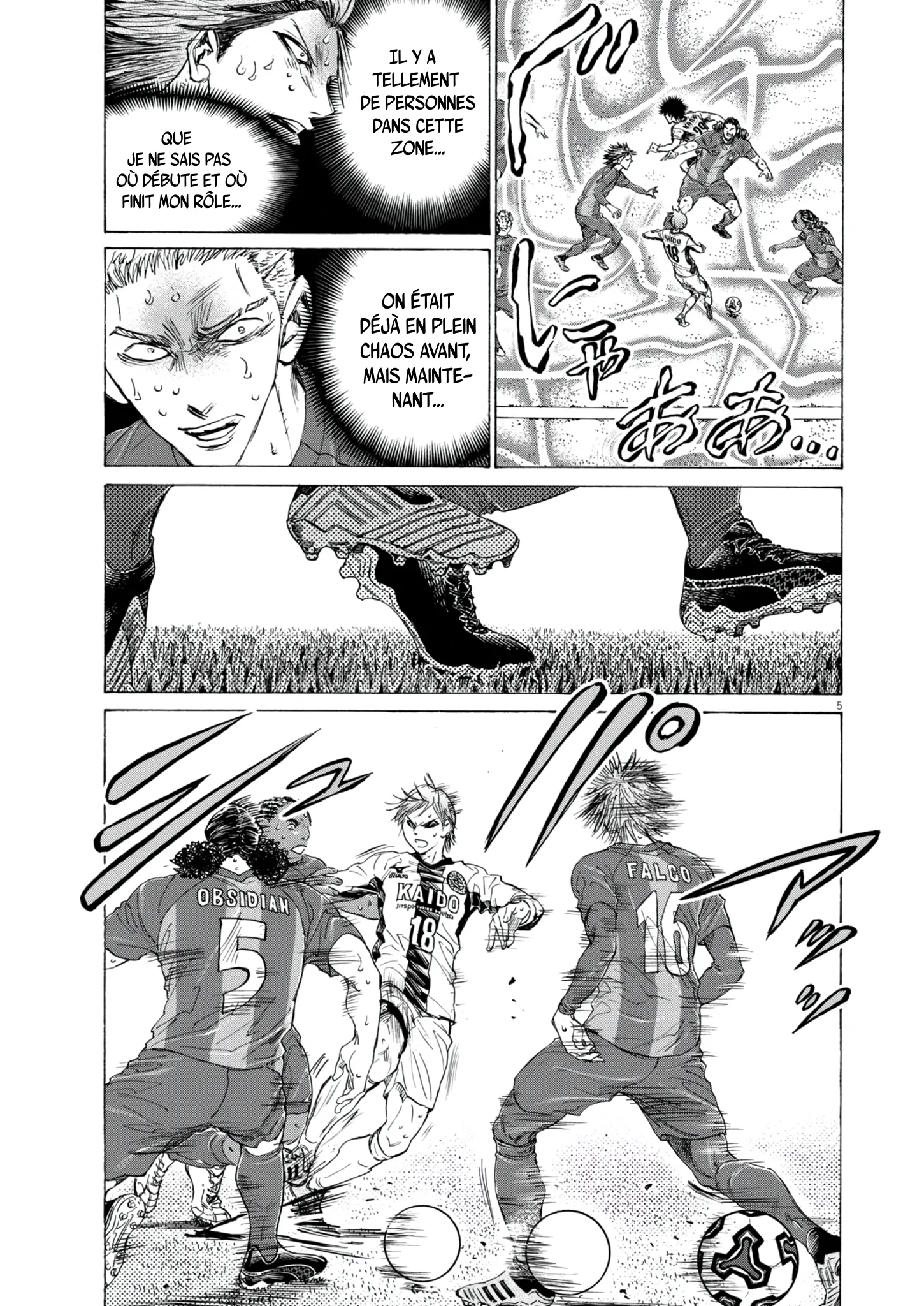 Read Ao Ashi (fr) Manga Online