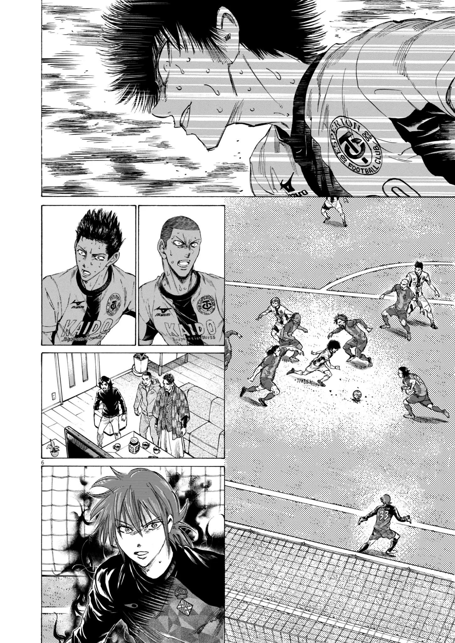 Read Ao Ashi (fr) Manga Online