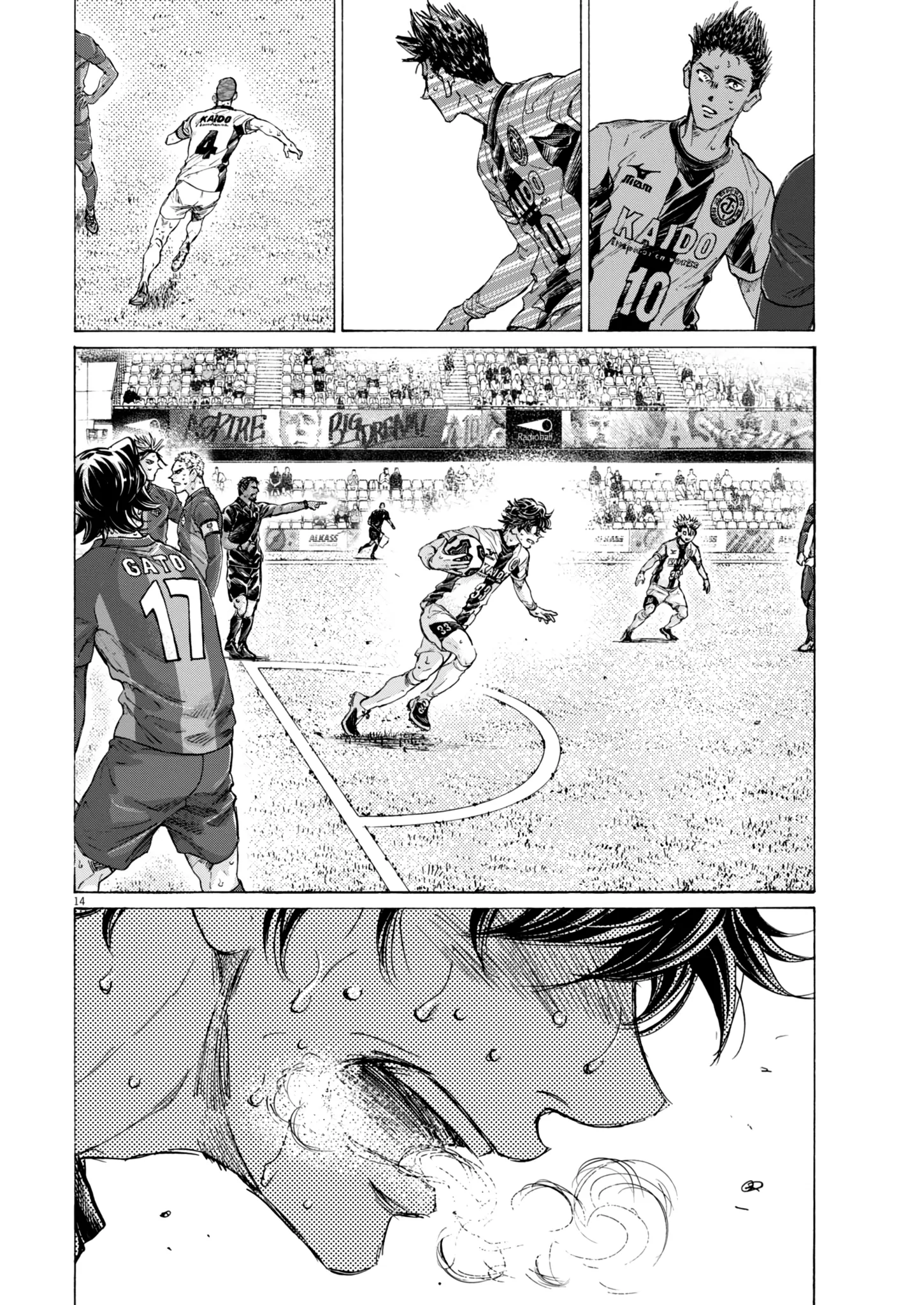 Read Ao Ashi (fr) Manga Online