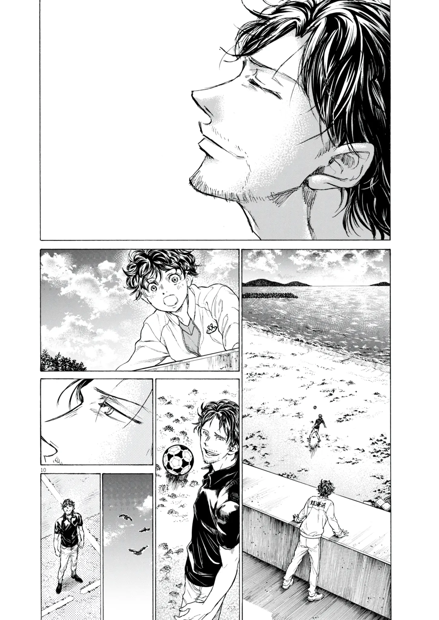 Read Ao Ashi (fr) Manga Online