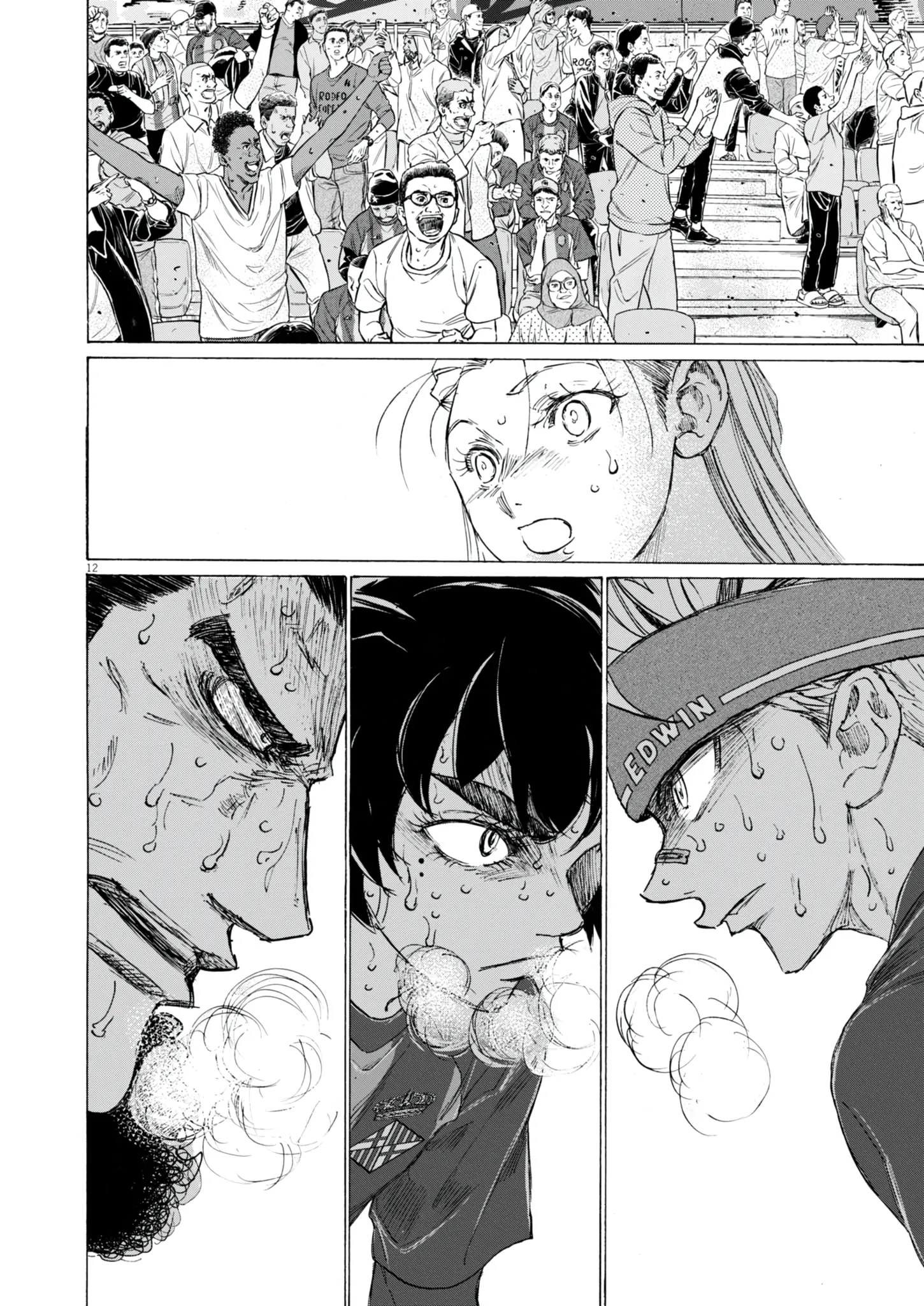 Read Ao Ashi (fr) Manga Online