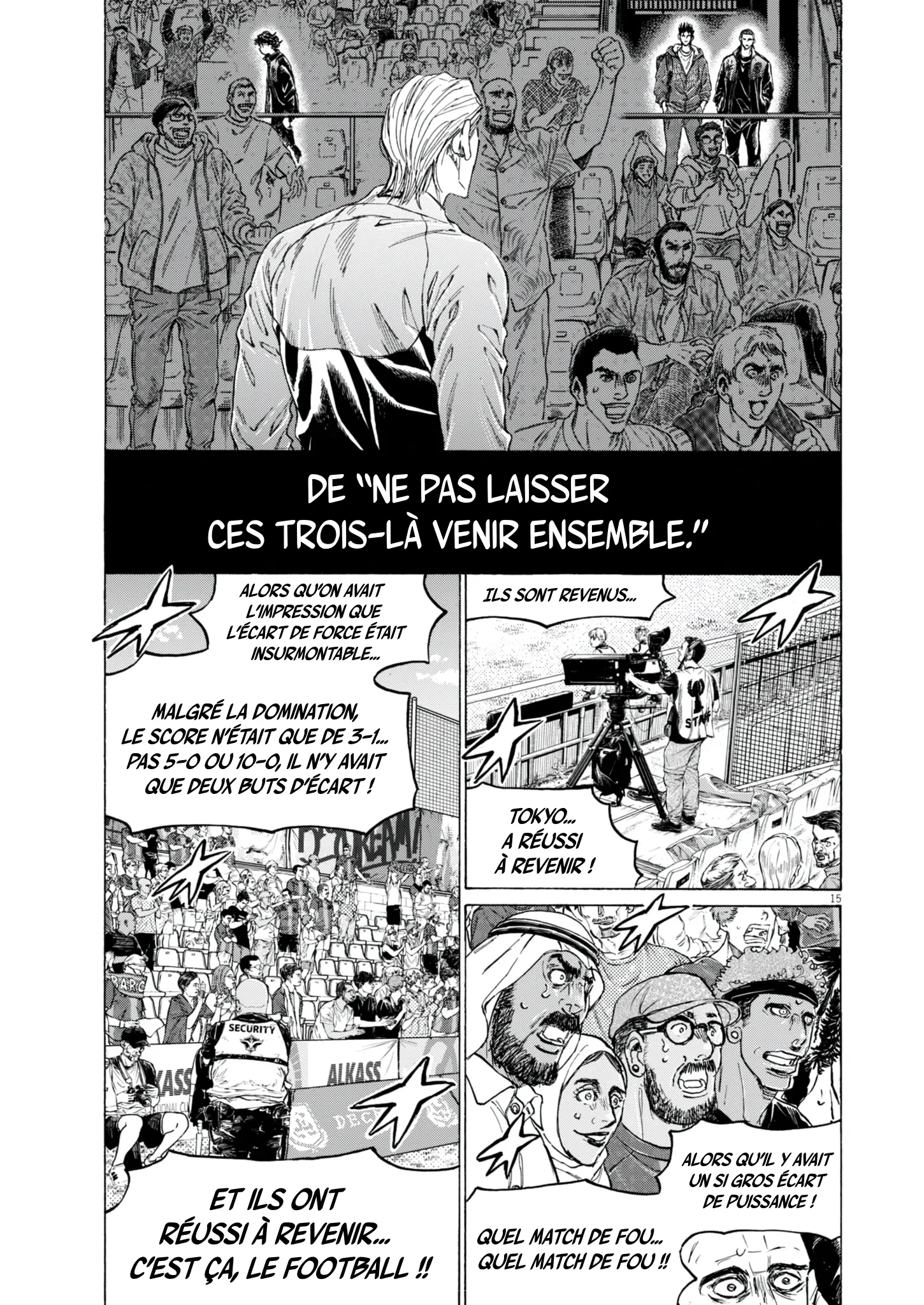 Read Ao Ashi (fr) Manga Online
