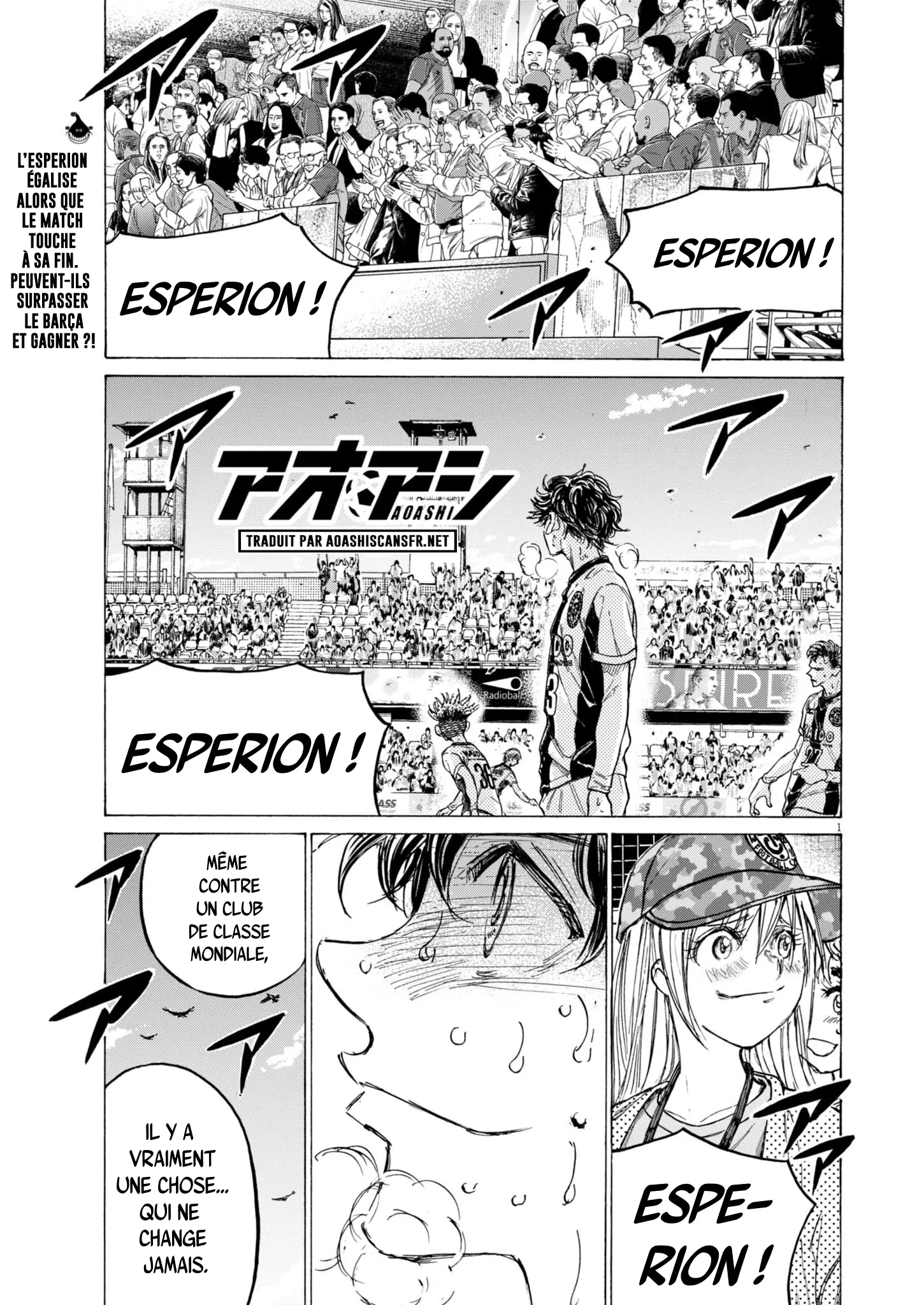 Read Ao Ashi (fr) Manga Online