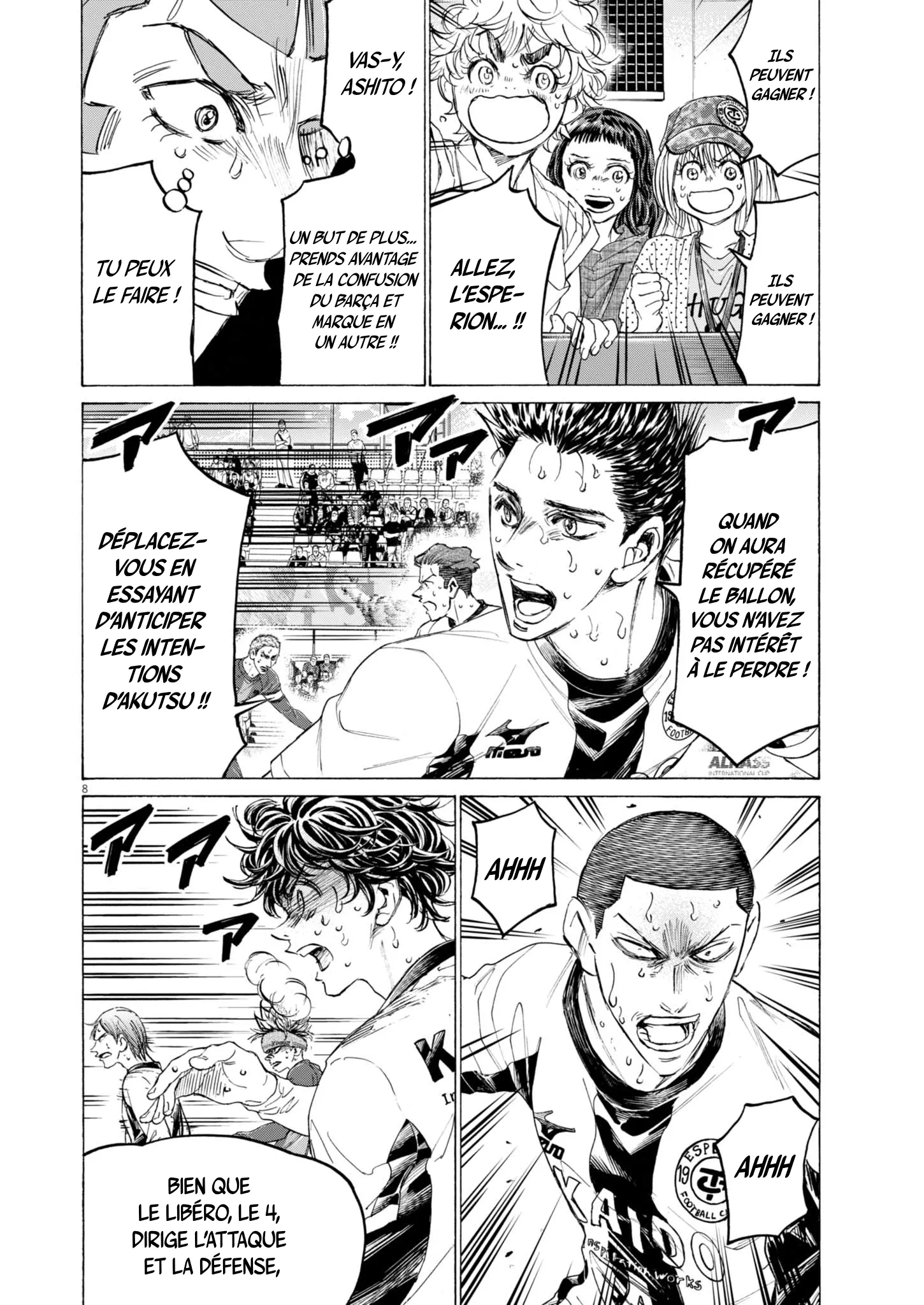 Read Ao Ashi (fr) Manga Online