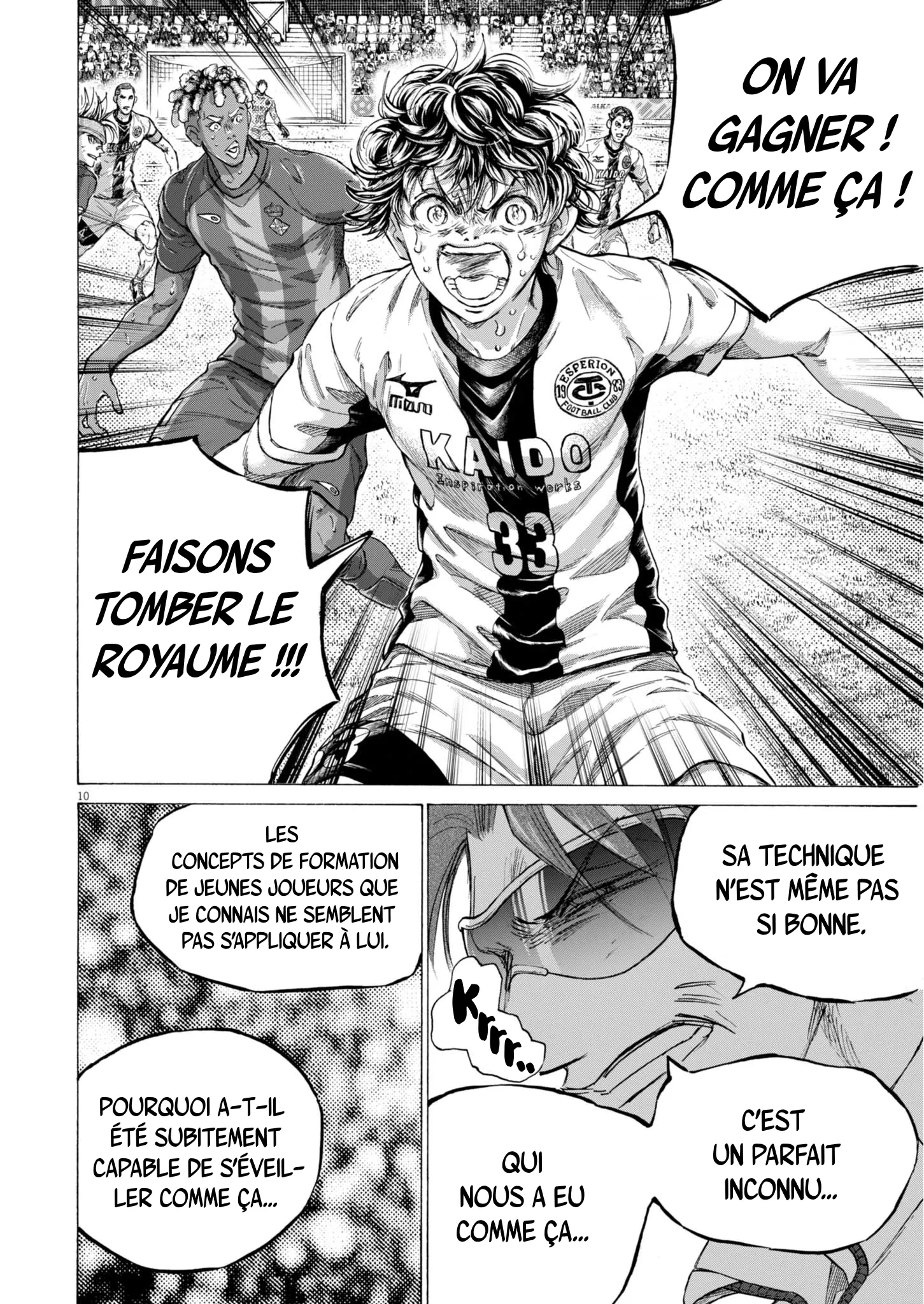 Read Ao Ashi (fr) Manga Online