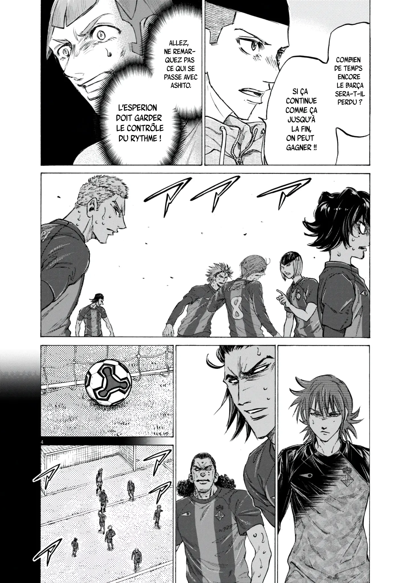 Read Ao Ashi (fr) Manga Online