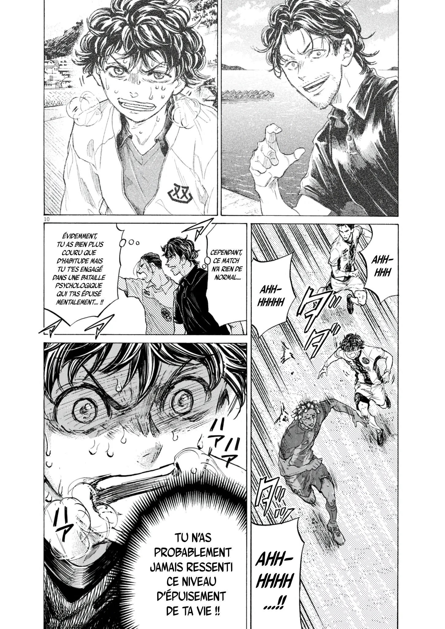 Read Ao Ashi (fr) Manga Online