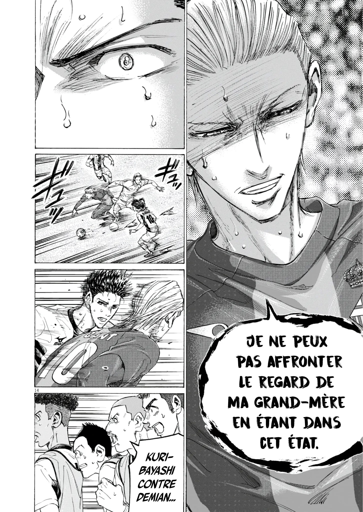 Read Ao Ashi (fr) Manga Online