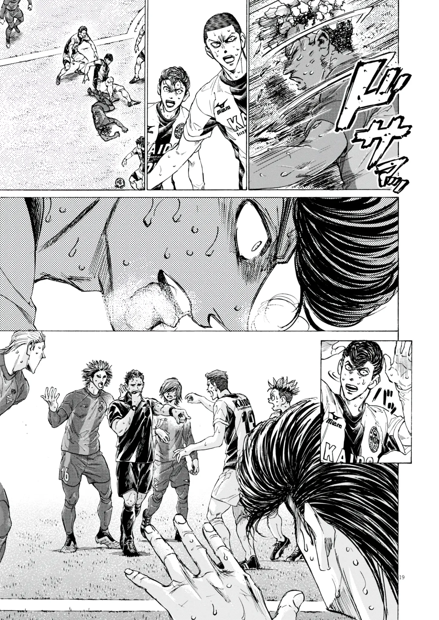 Read Ao Ashi (fr) Manga Online