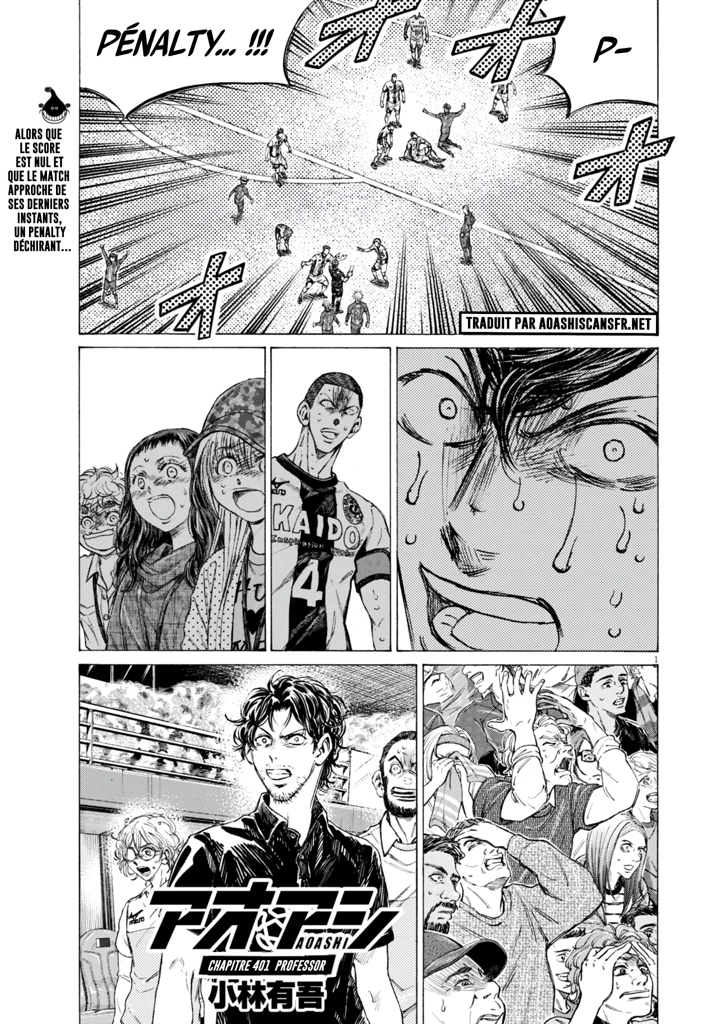 Read Ao Ashi (fr) Manga Online