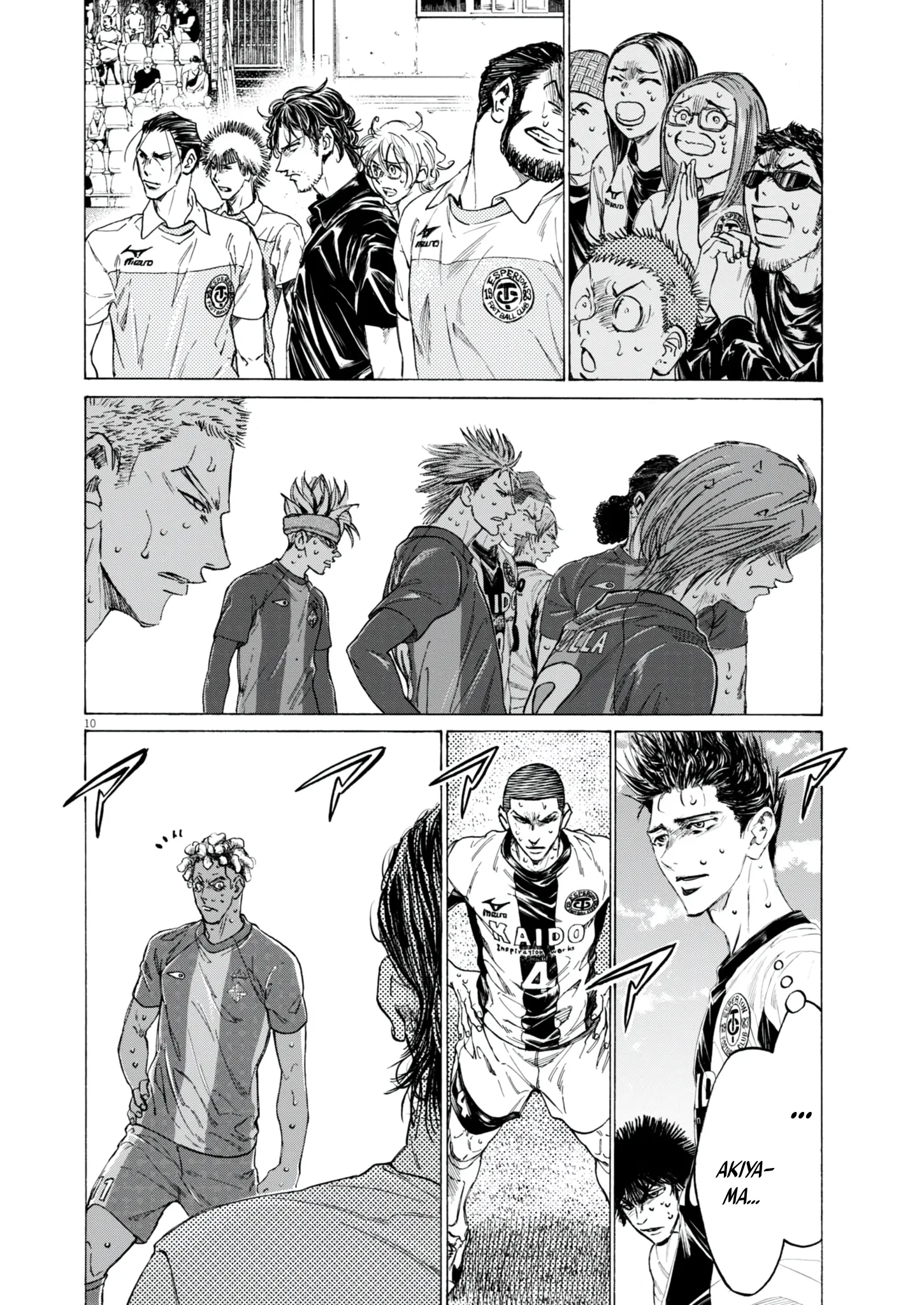 Read Ao Ashi (fr) Manga Online