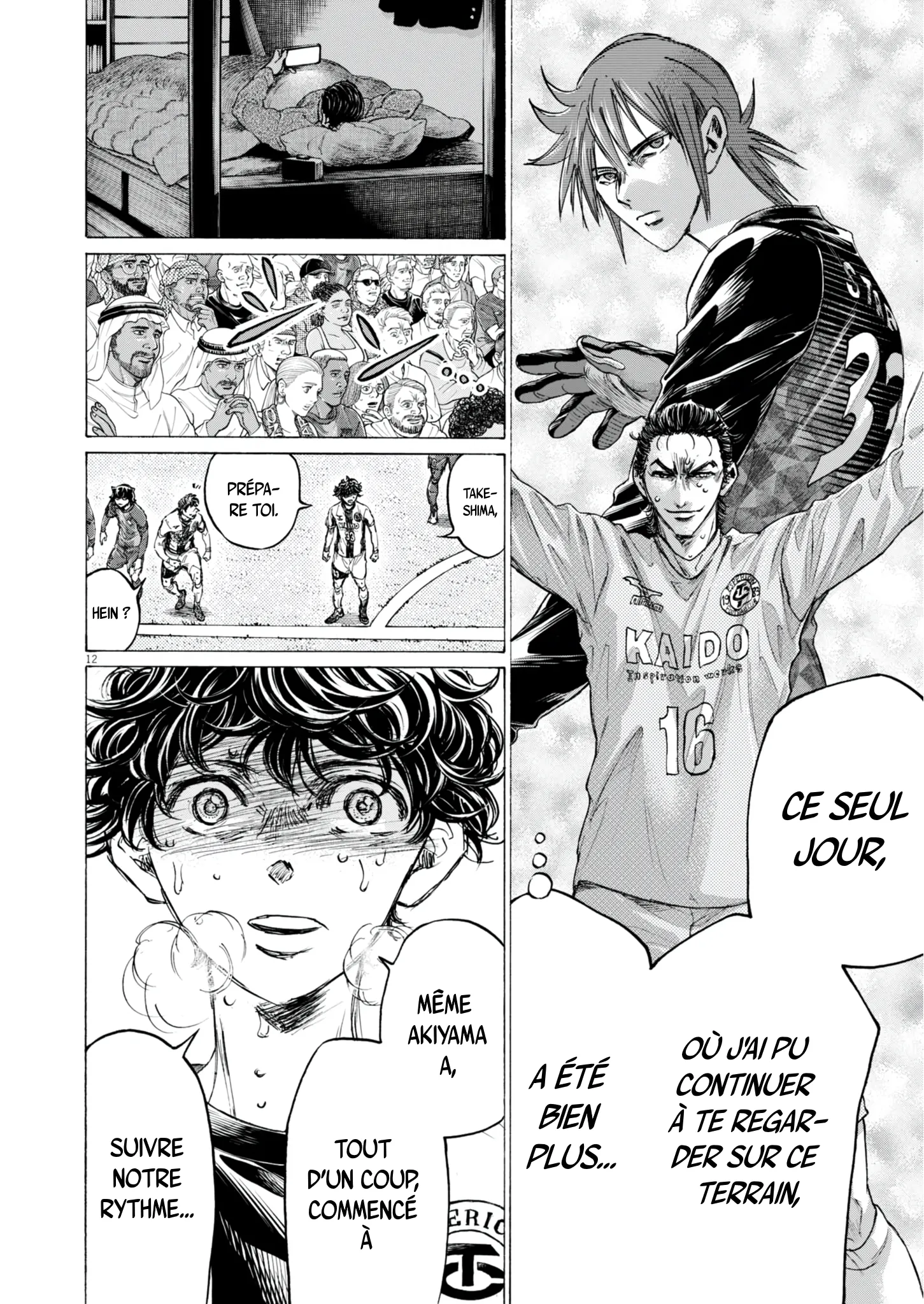 Read Ao Ashi (fr) Manga Online