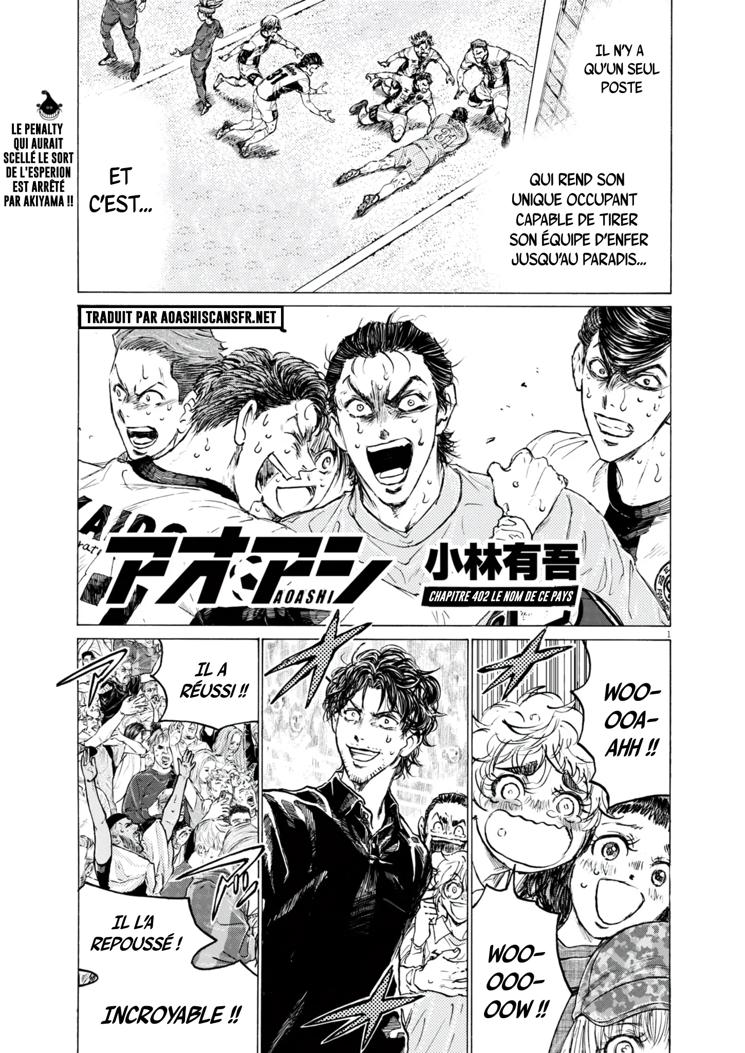 Read Ao Ashi (fr) Manga Online