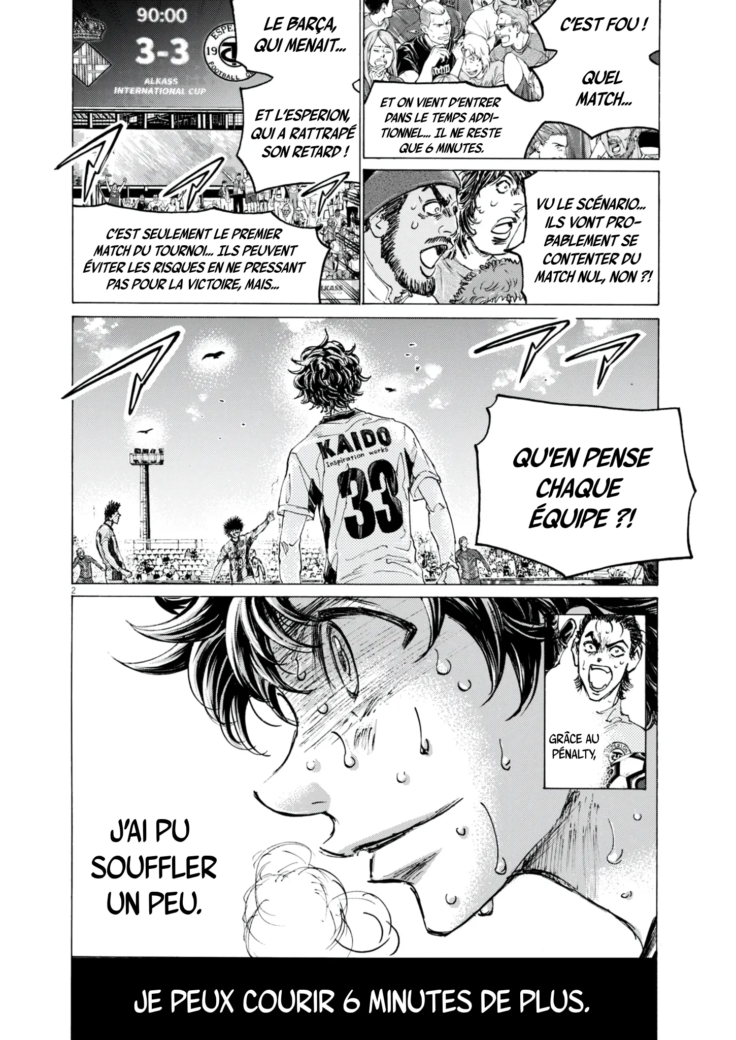 Read Ao Ashi (fr) Manga Online