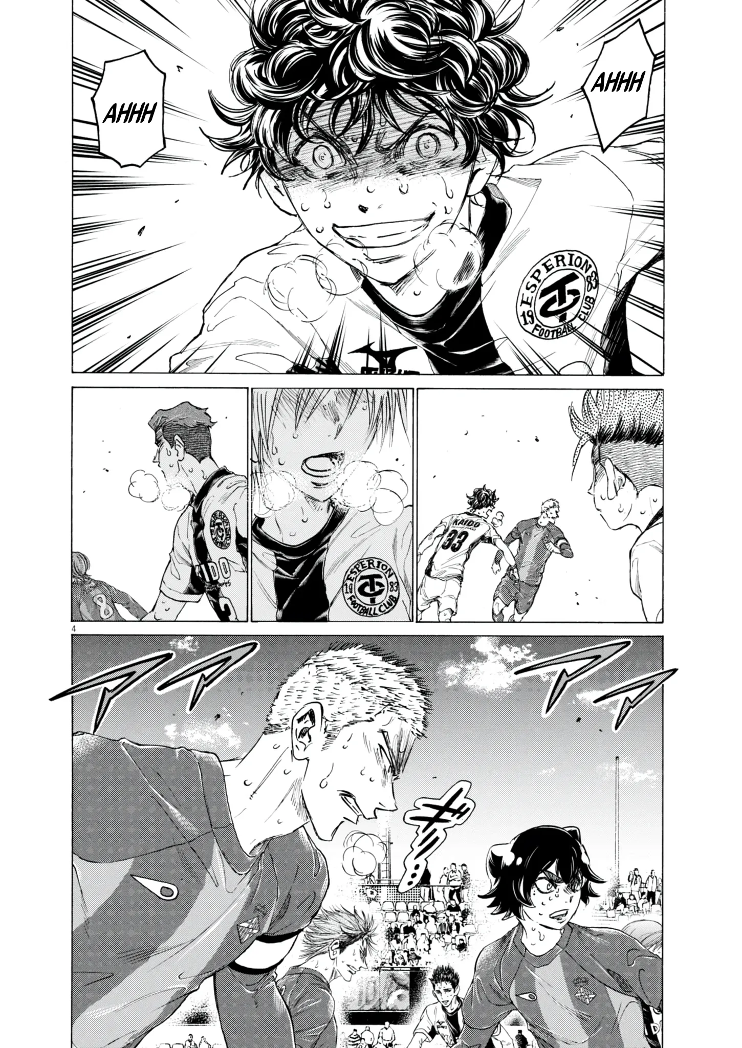 Read Ao Ashi (fr) Manga Online