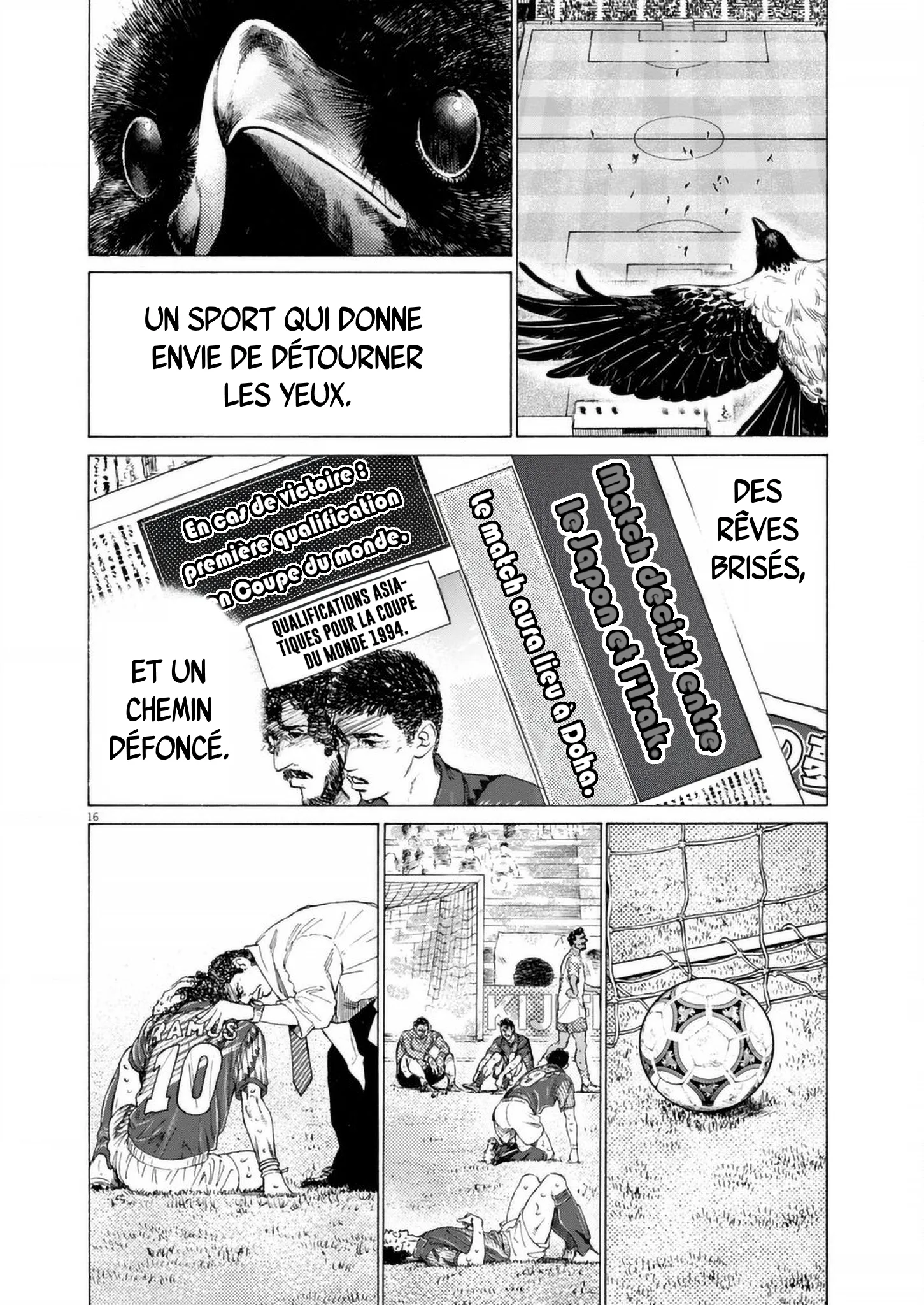 Read Ao Ashi (fr) Manga Online