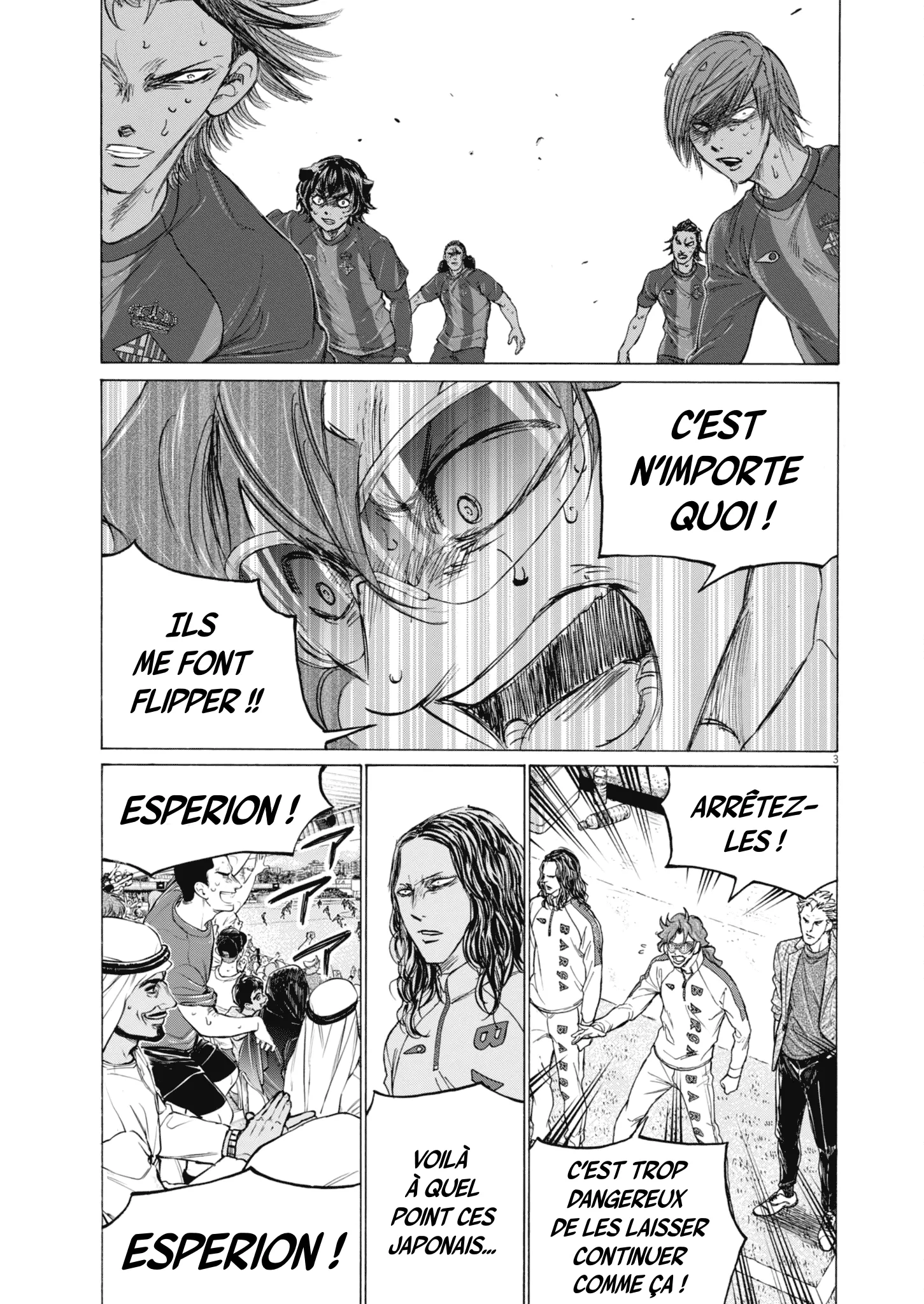 Read Ao Ashi (fr) Manga Online