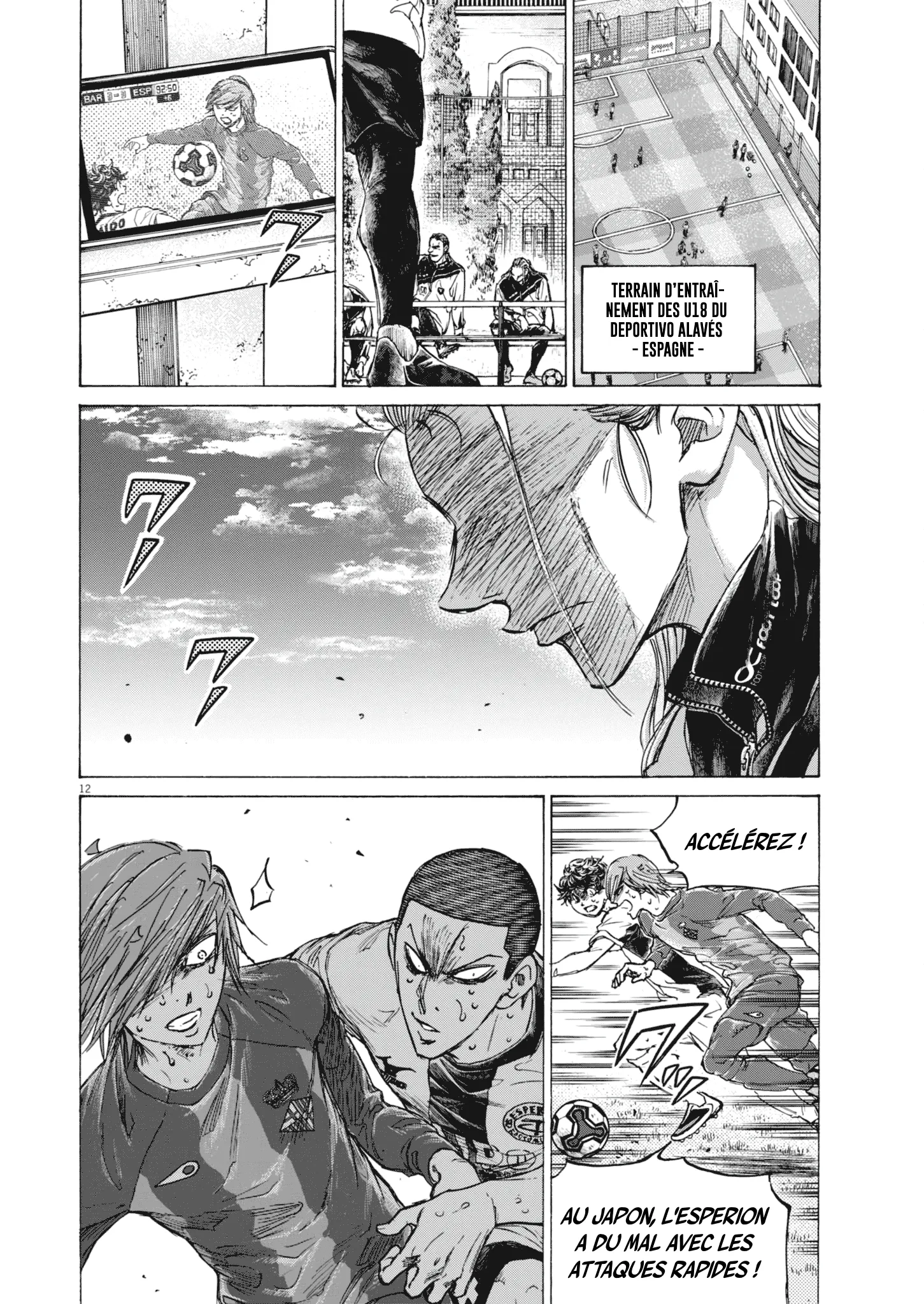 Read Ao Ashi (fr) Manga Online