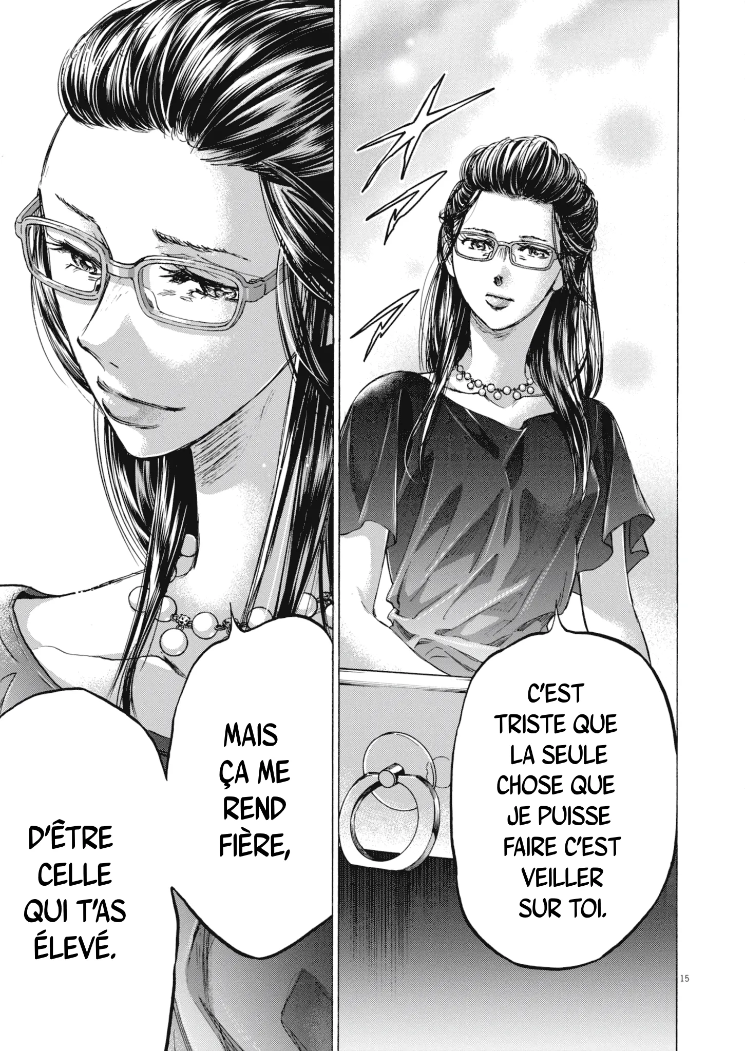 Read Ao Ashi (fr) Manga Online