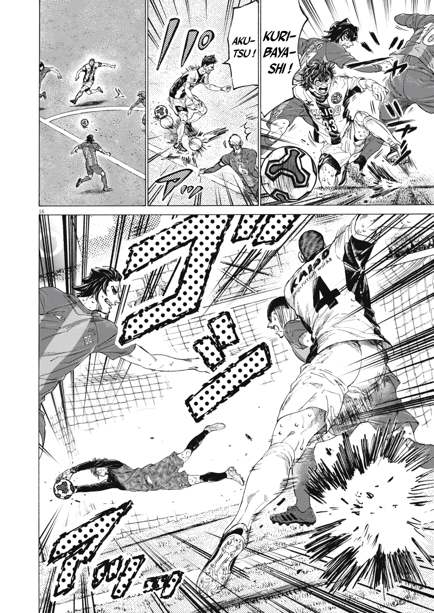 Read Ao Ashi (fr) Manga Online