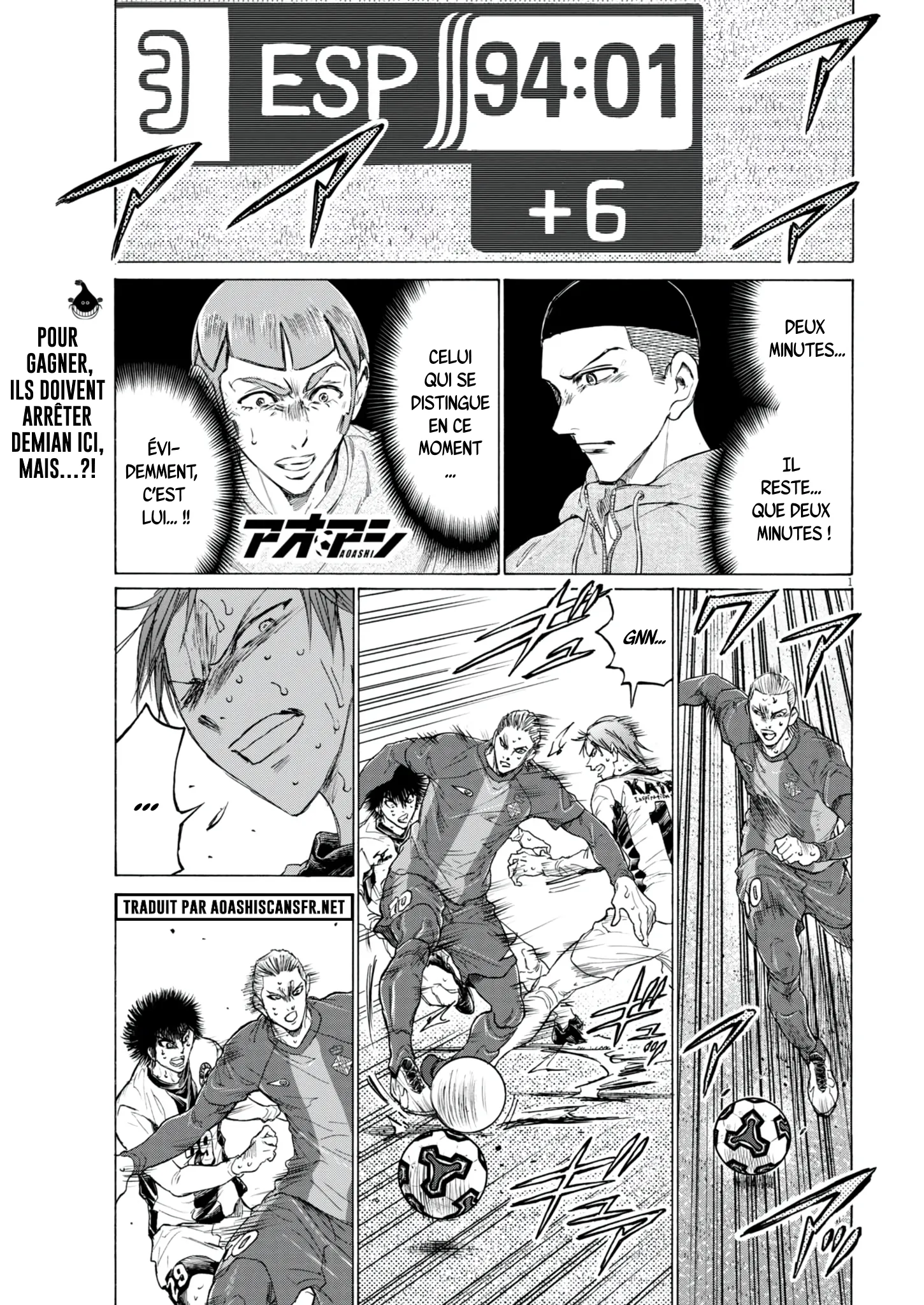 Read Ao Ashi (fr) Manga Online