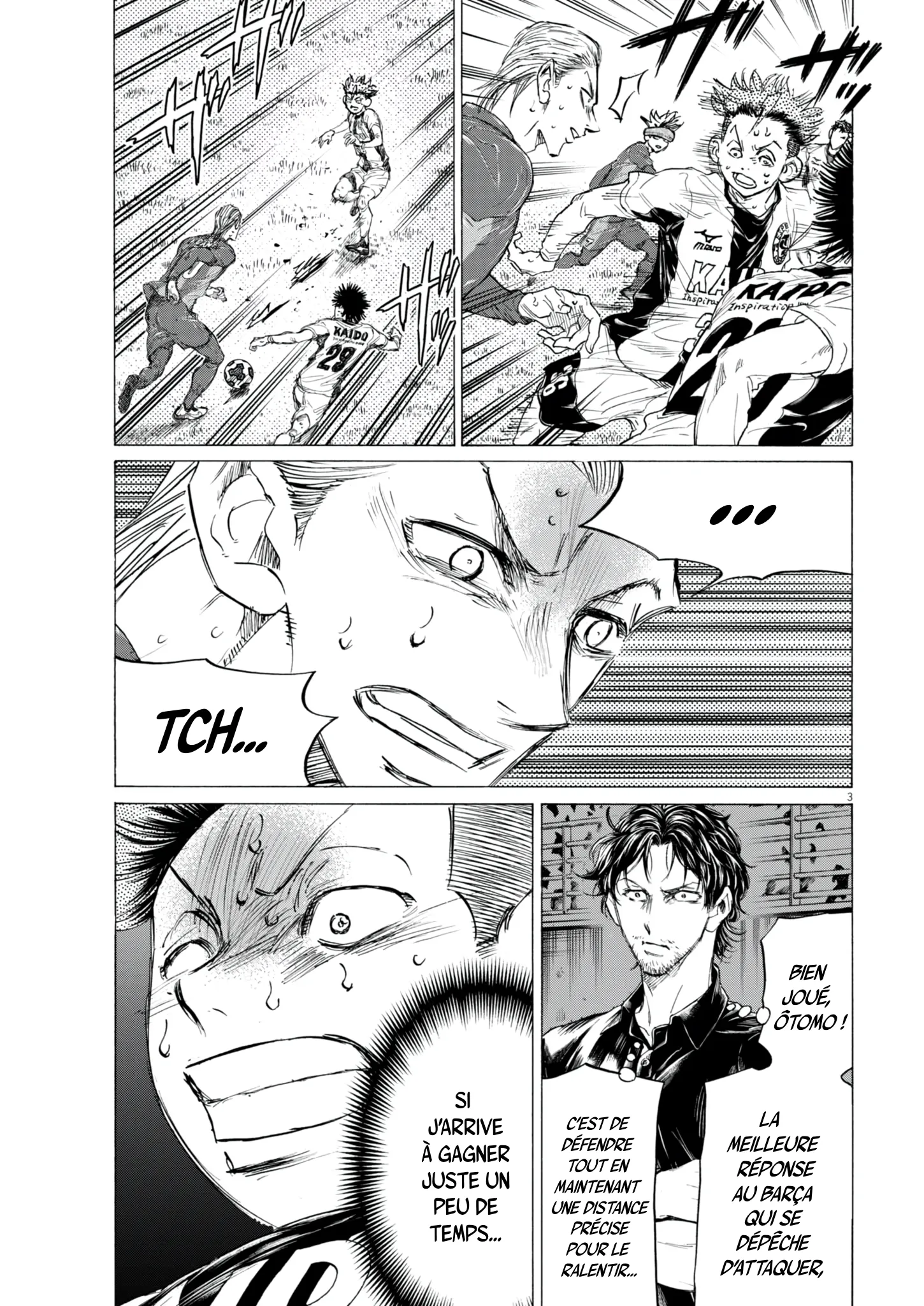 Read Ao Ashi (fr) Manga Online