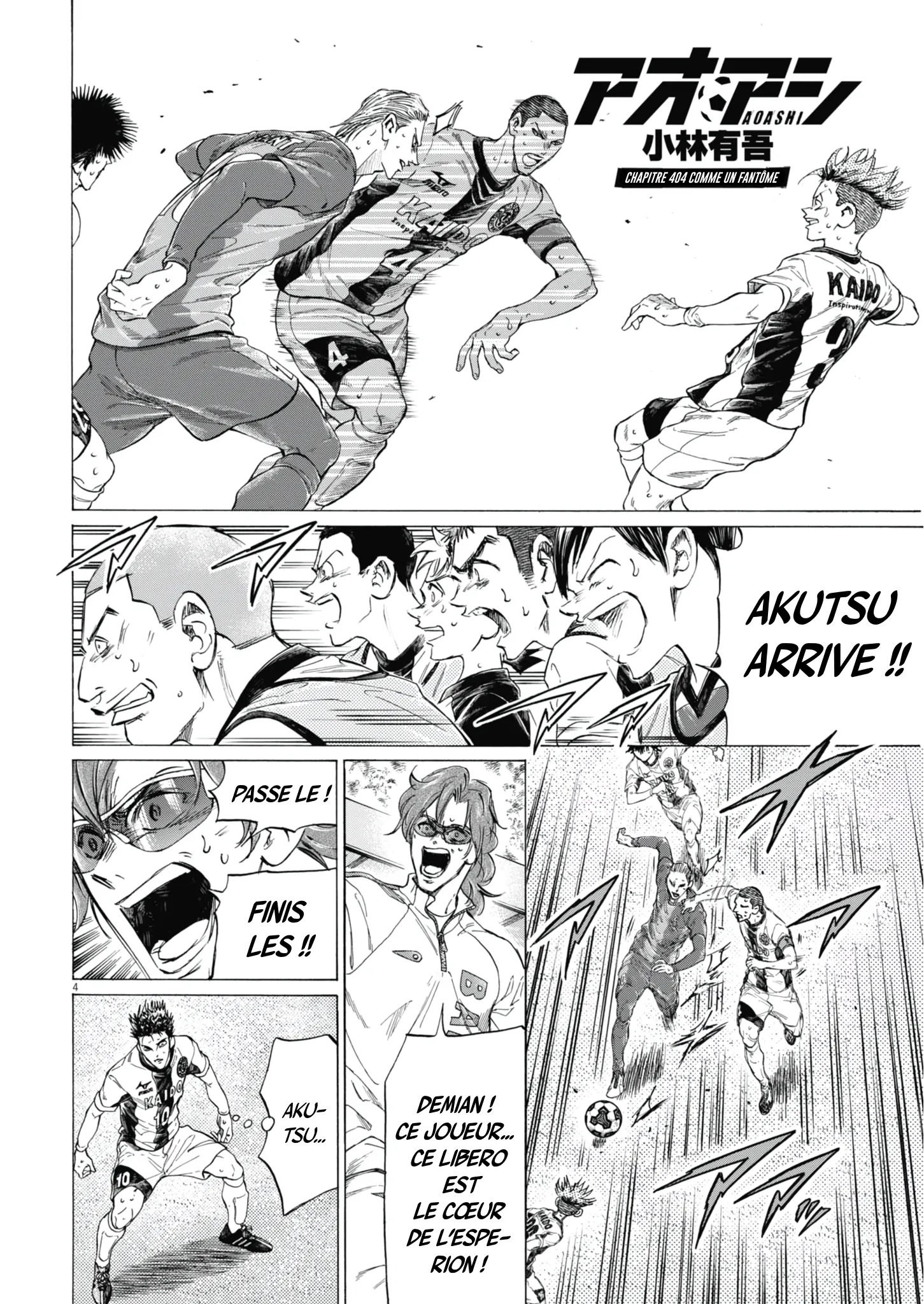 Read Ao Ashi (fr) Manga Online