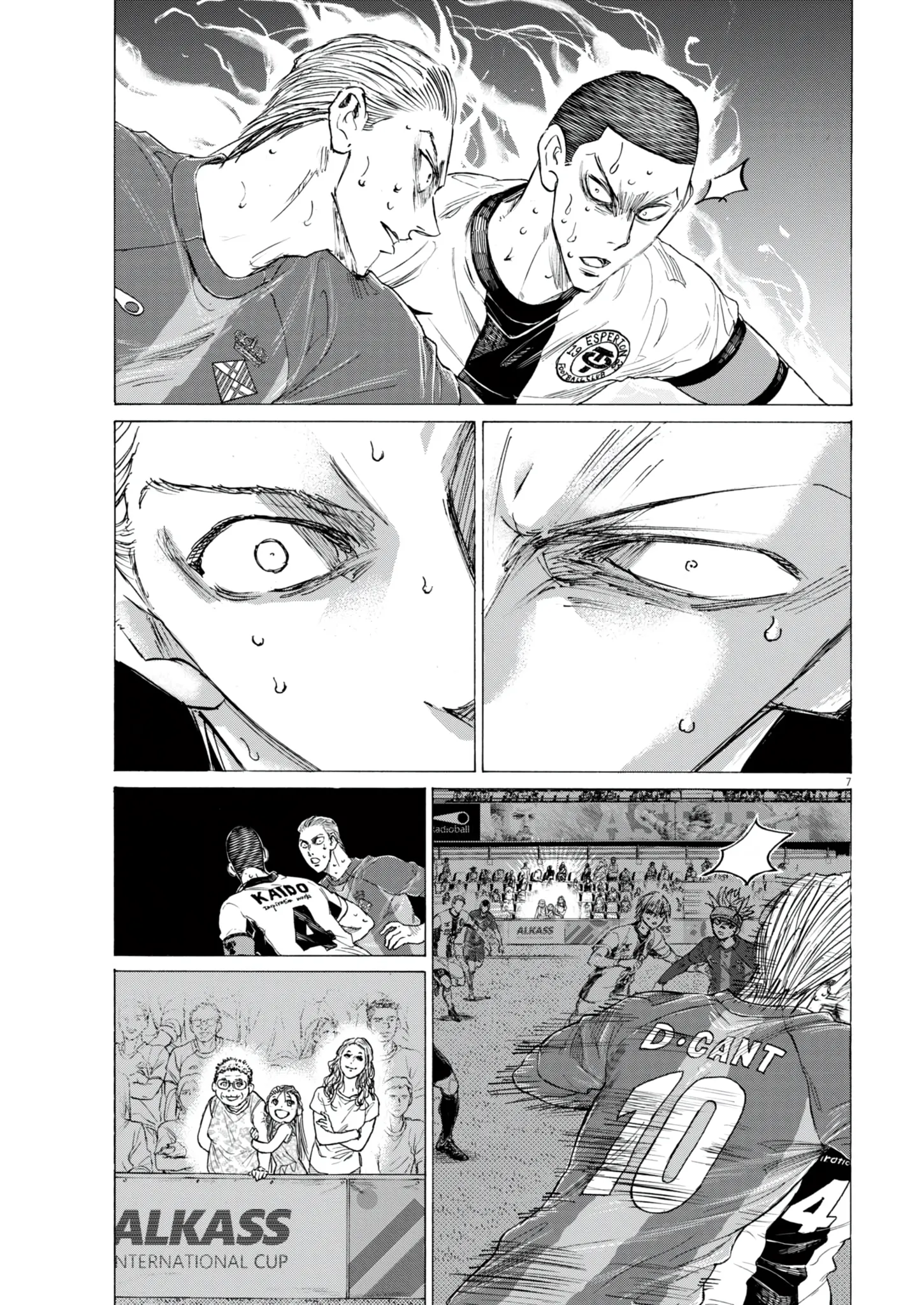 Read Ao Ashi (fr) Manga Online