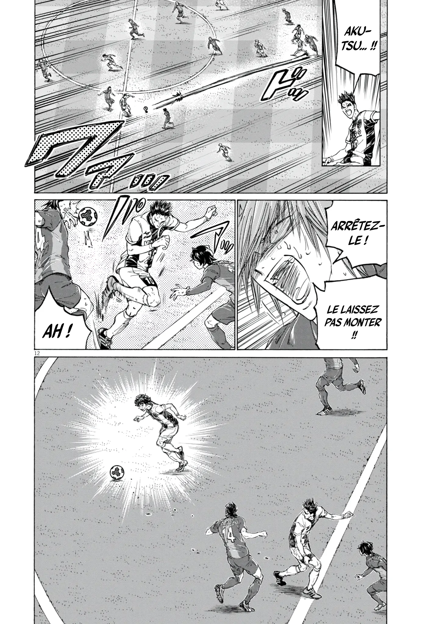 Read Ao Ashi (fr) Manga Online