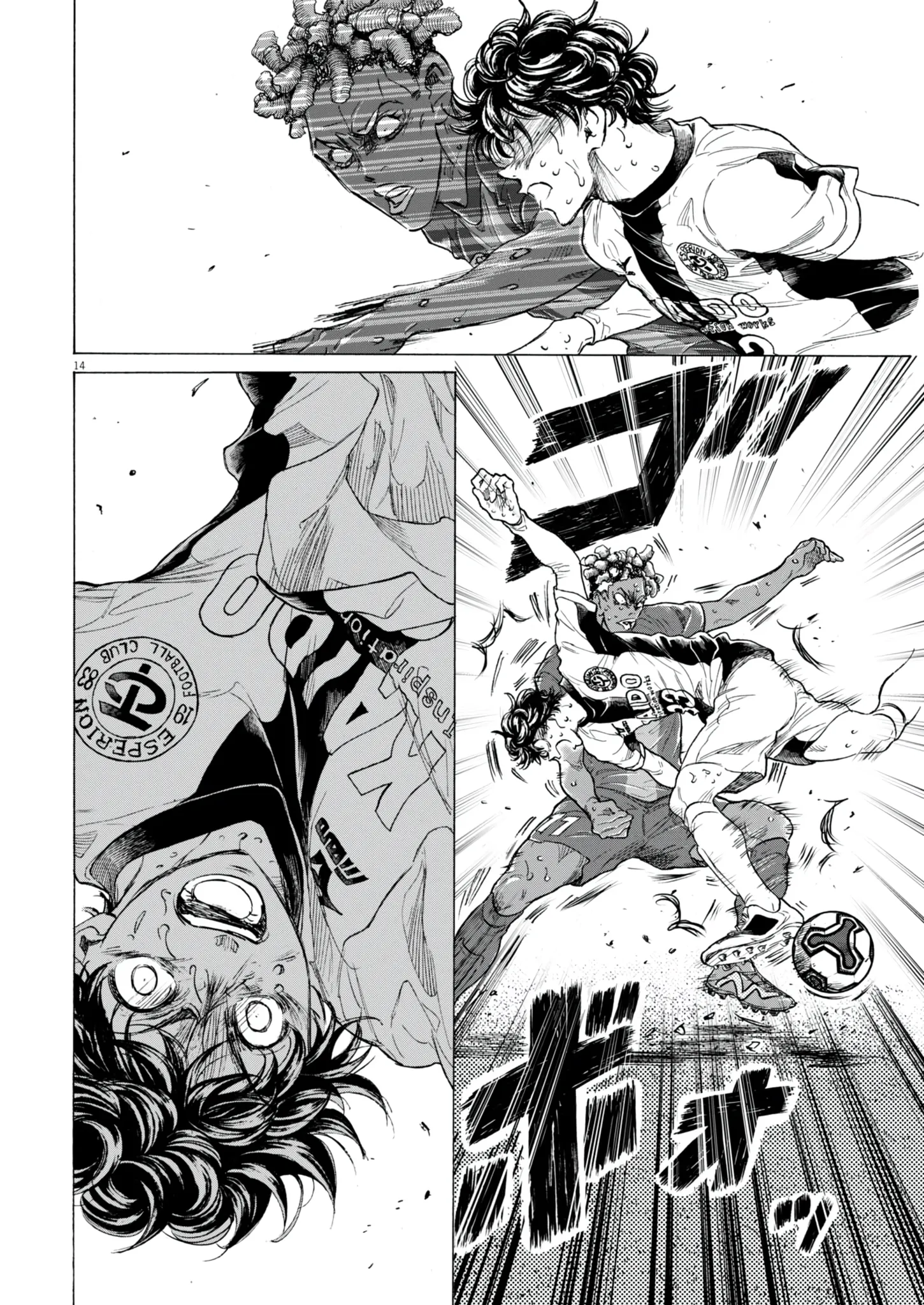 Read Ao Ashi (fr) Manga Online