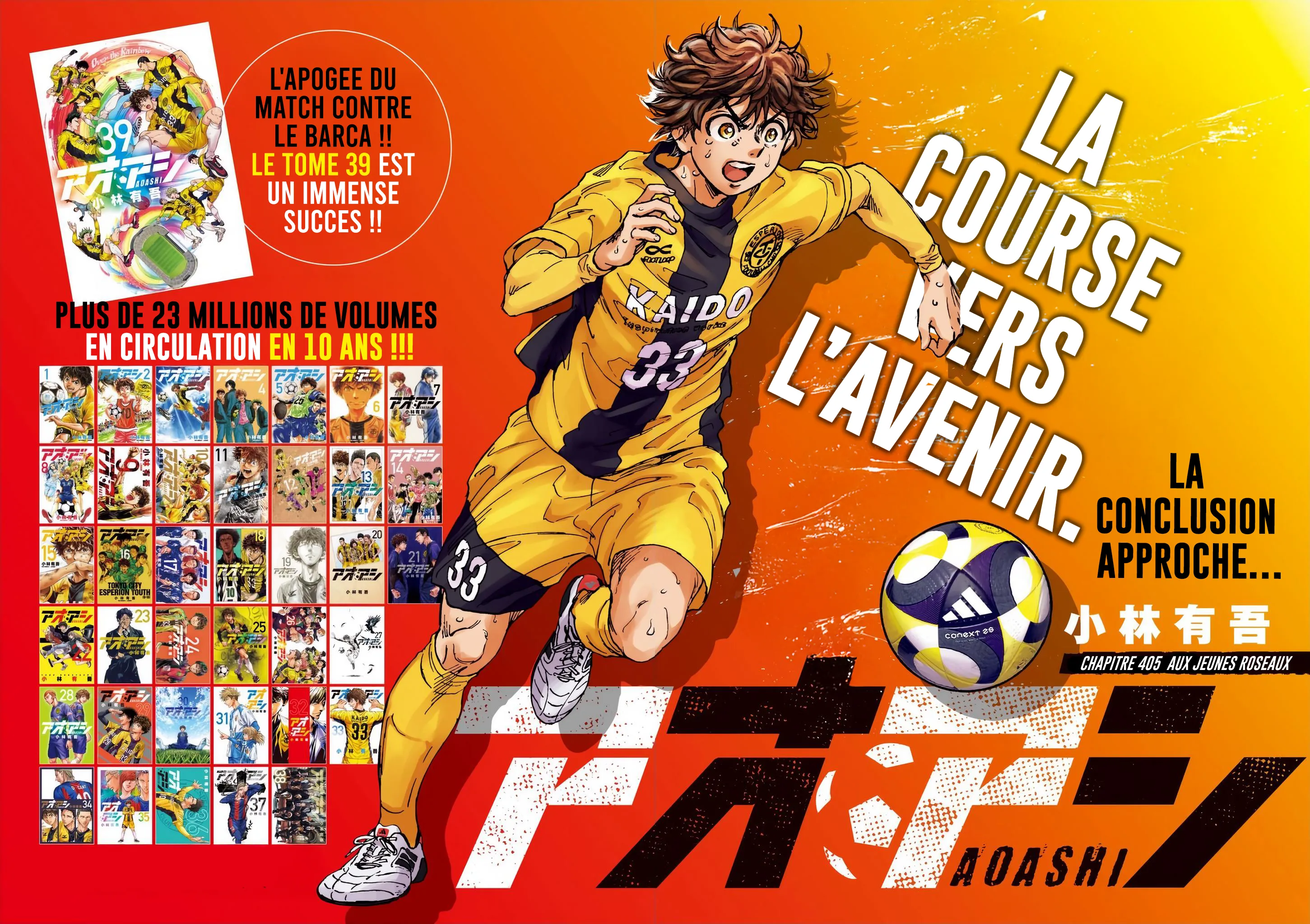 Read Ao Ashi (fr) Manga Online