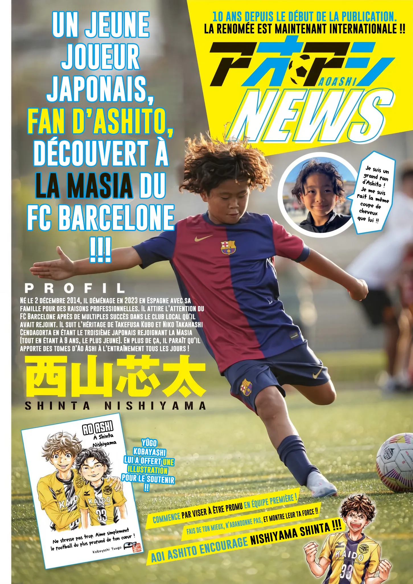 Read Ao Ashi (fr) Manga Online