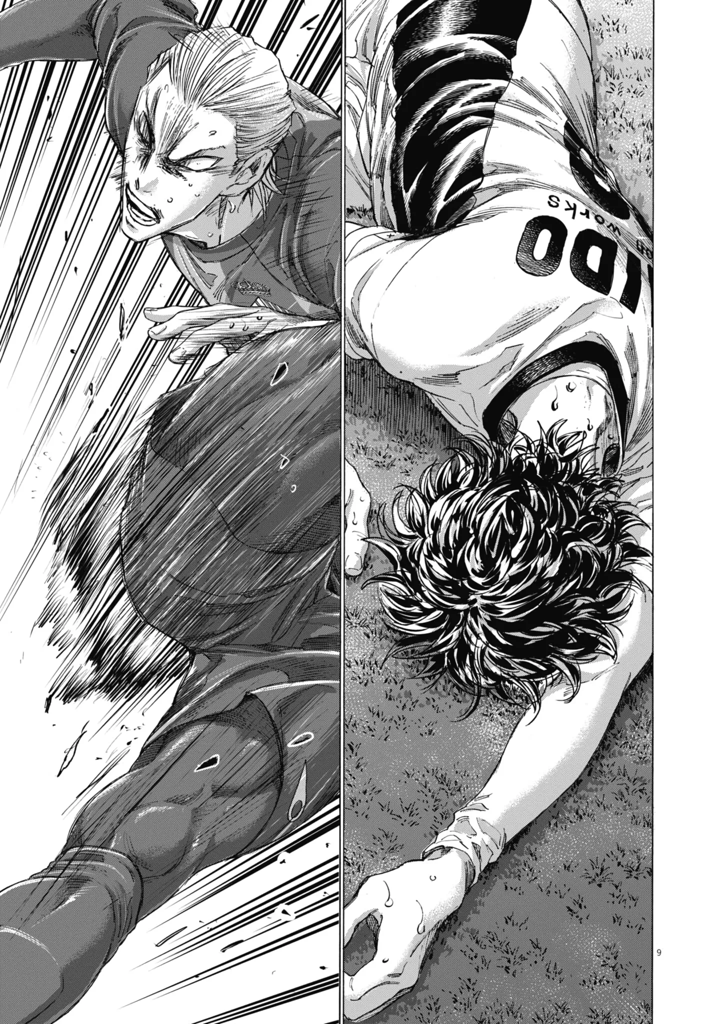 Read Ao Ashi (fr) Manga Online