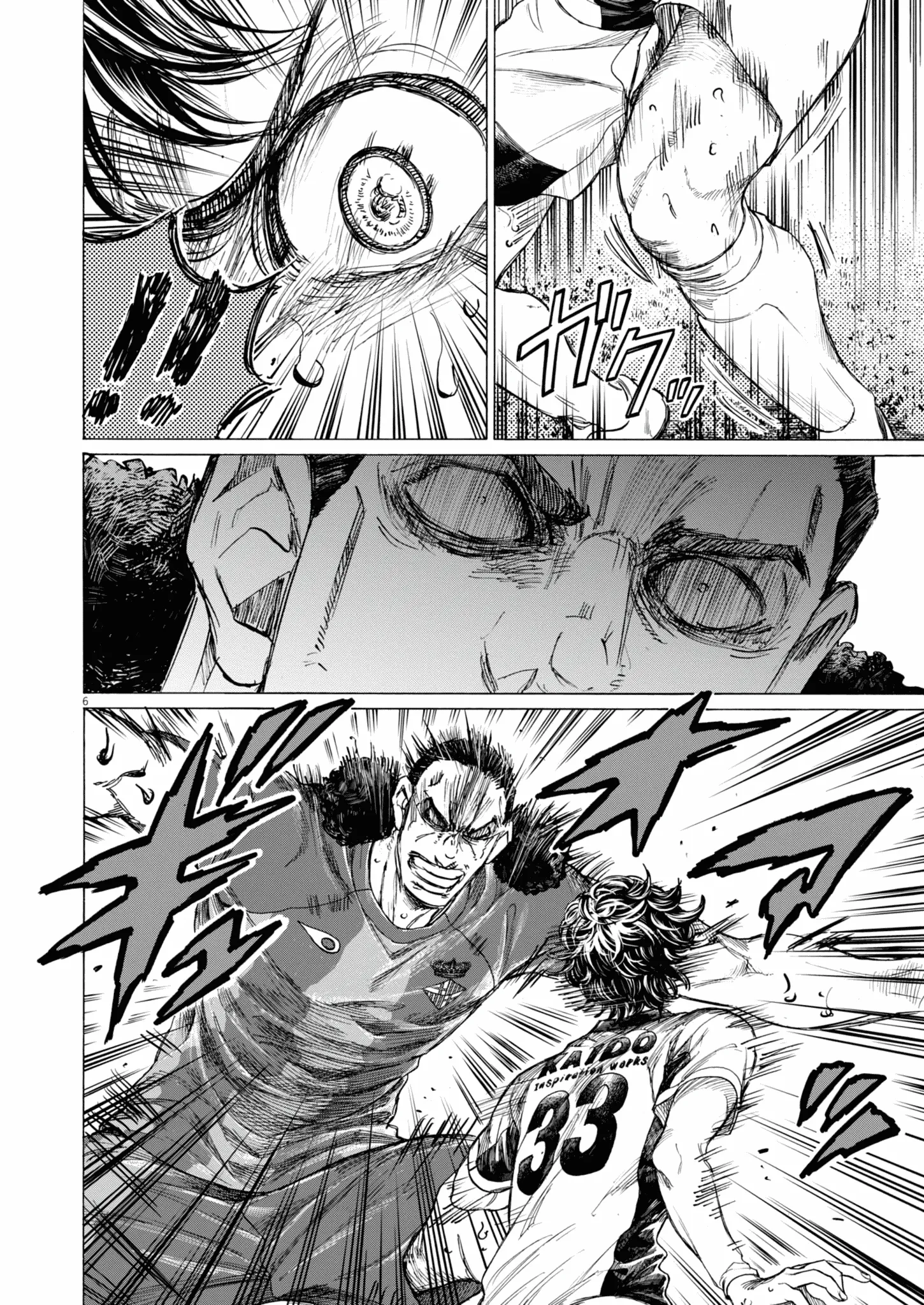 Read Ao Ashi (fr) Manga Online