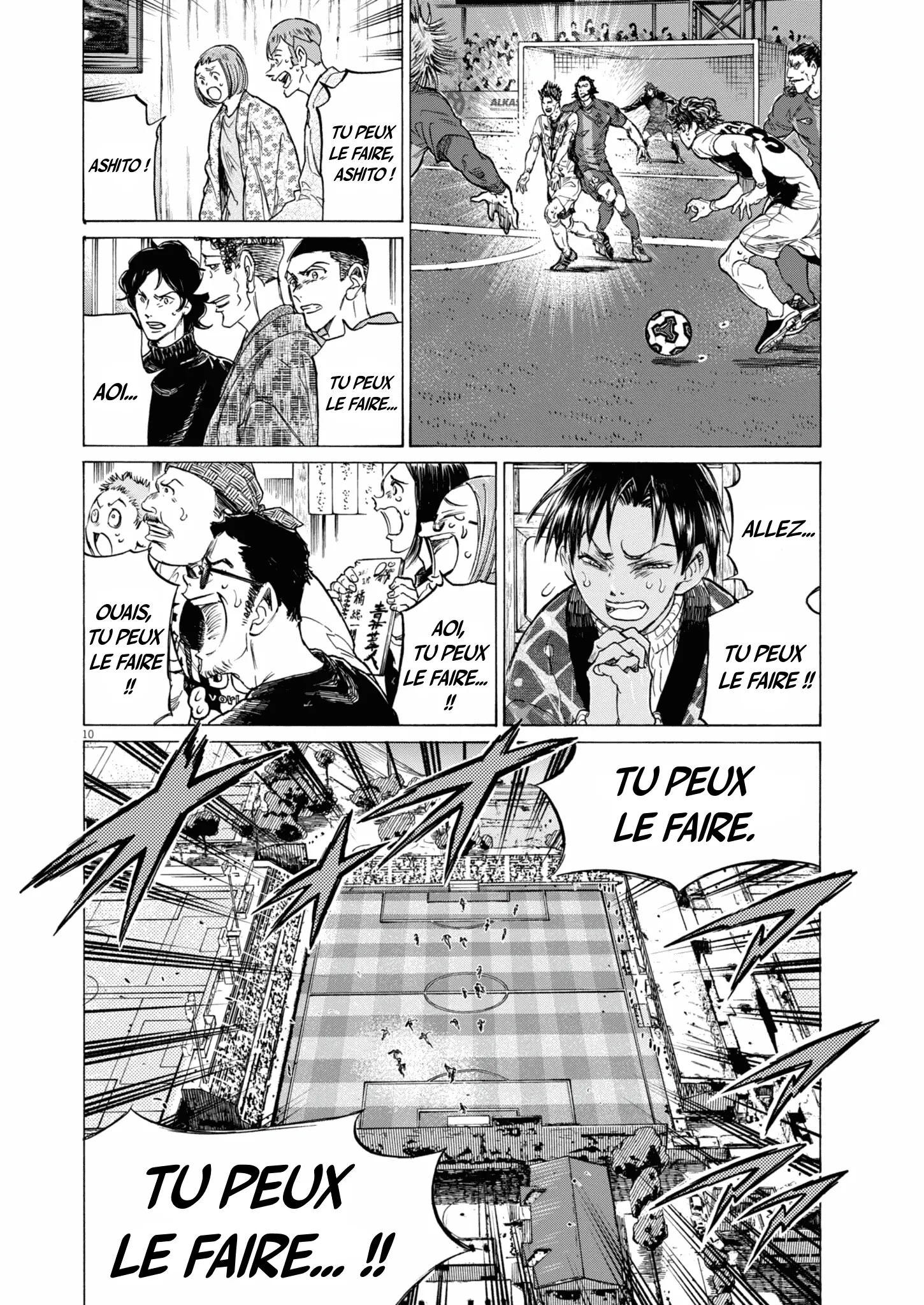 Read Ao Ashi (fr) Manga Online