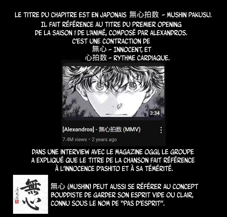 Read Ao Ashi (fr) Manga Online