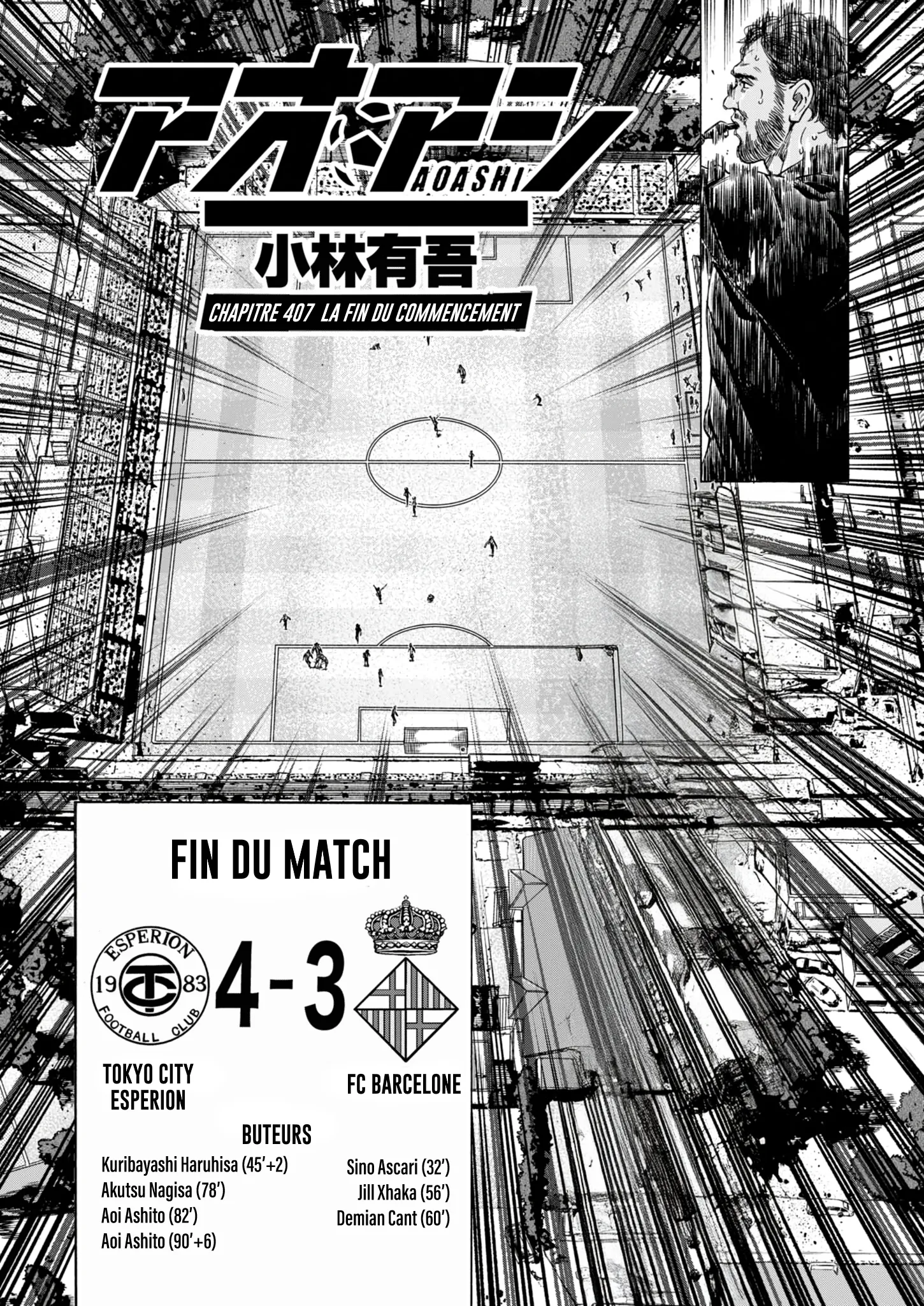 Read Ao Ashi (fr) Manga Online