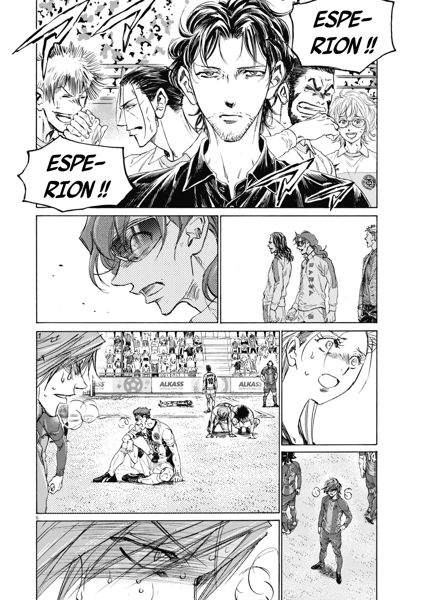 Read Ao Ashi (fr) Manga Online