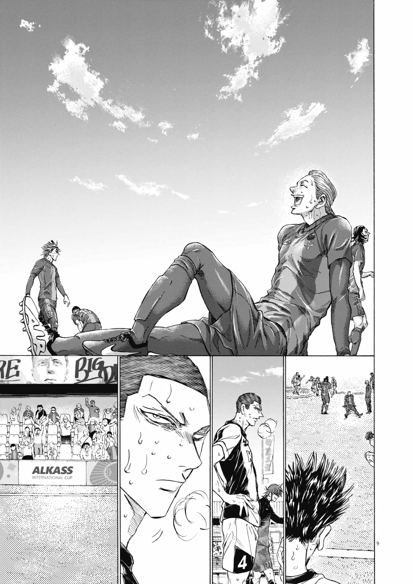 Read Ao Ashi (fr) Manga Online