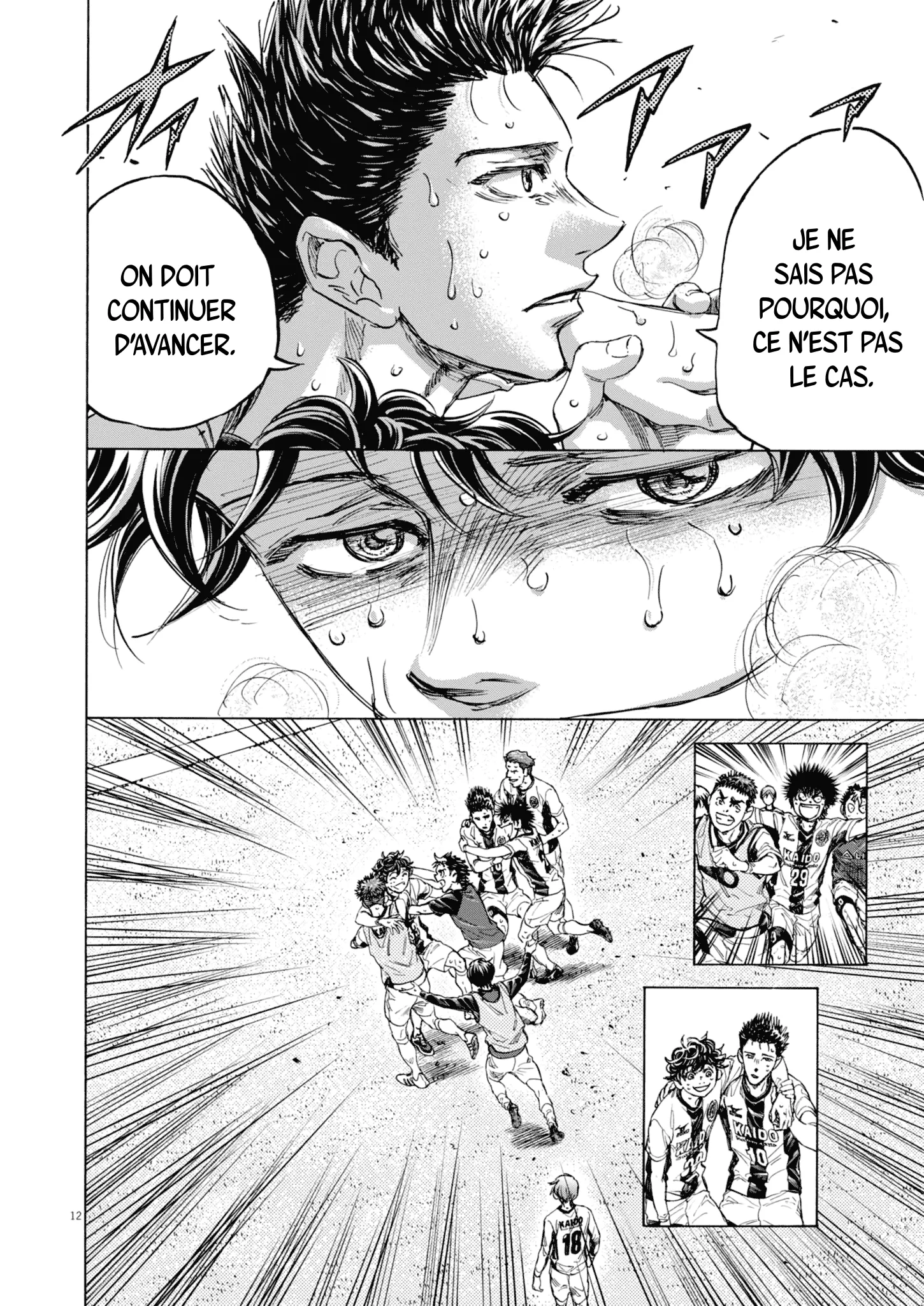 Read Ao Ashi (fr) Manga Online