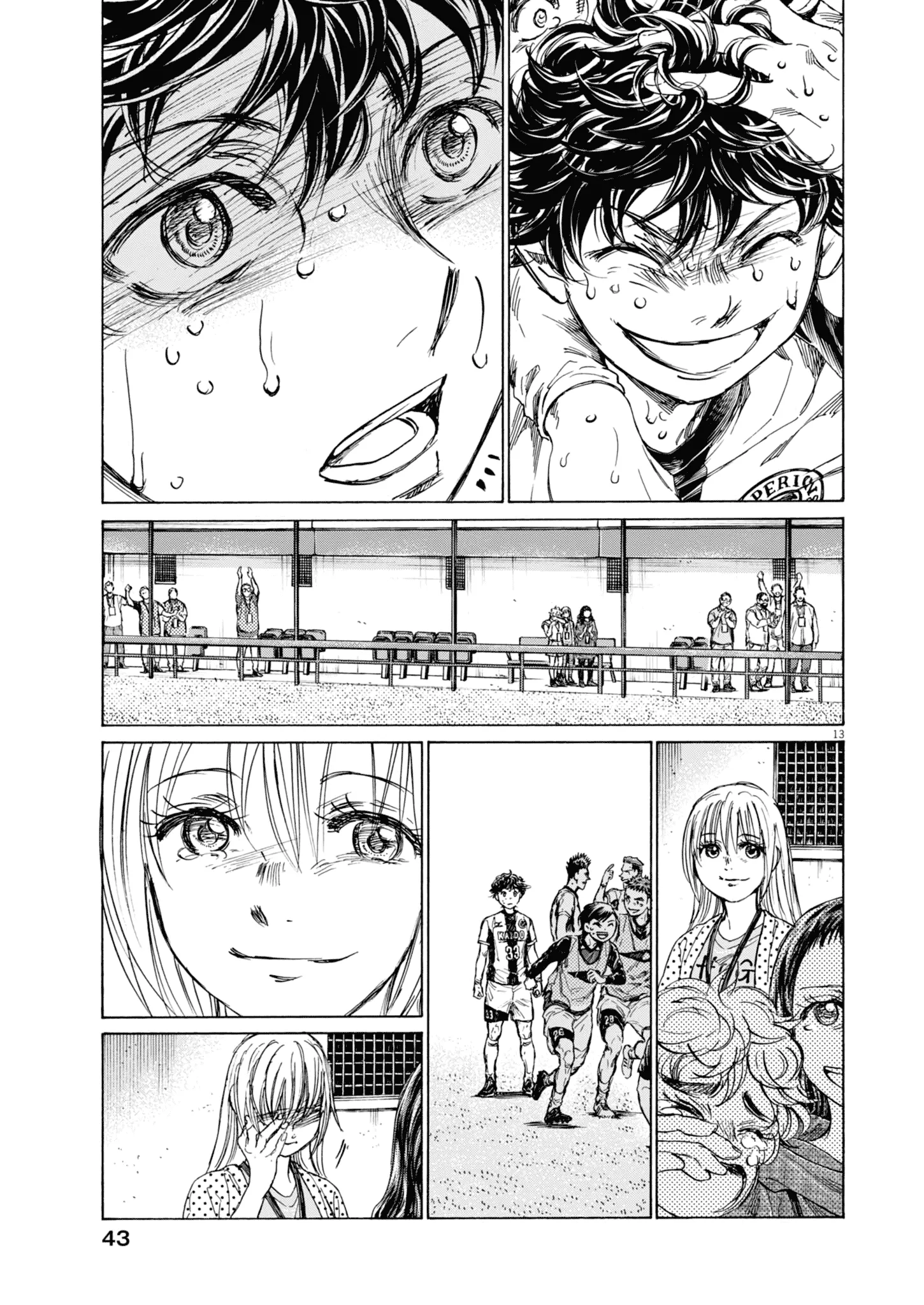 Read Ao Ashi (fr) Manga Online