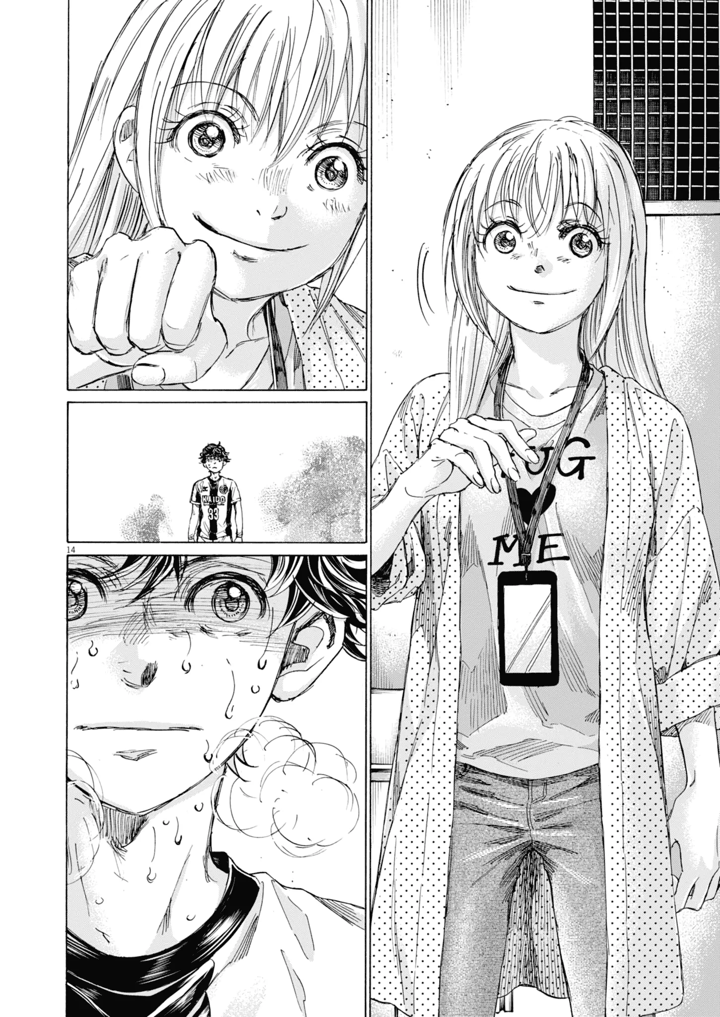 Read Ao Ashi (fr) Manga Online