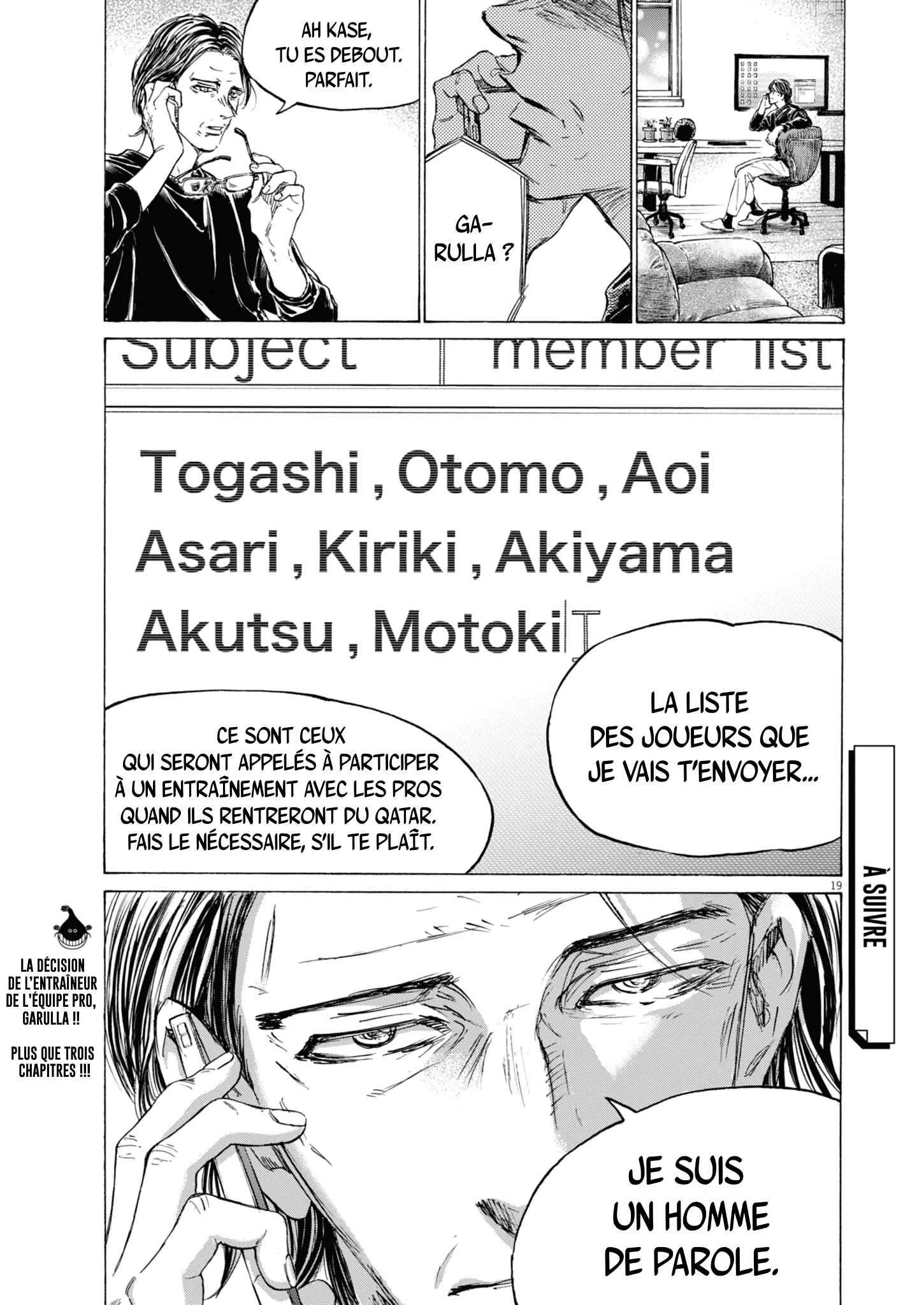 Read Ao Ashi (fr) Manga Online