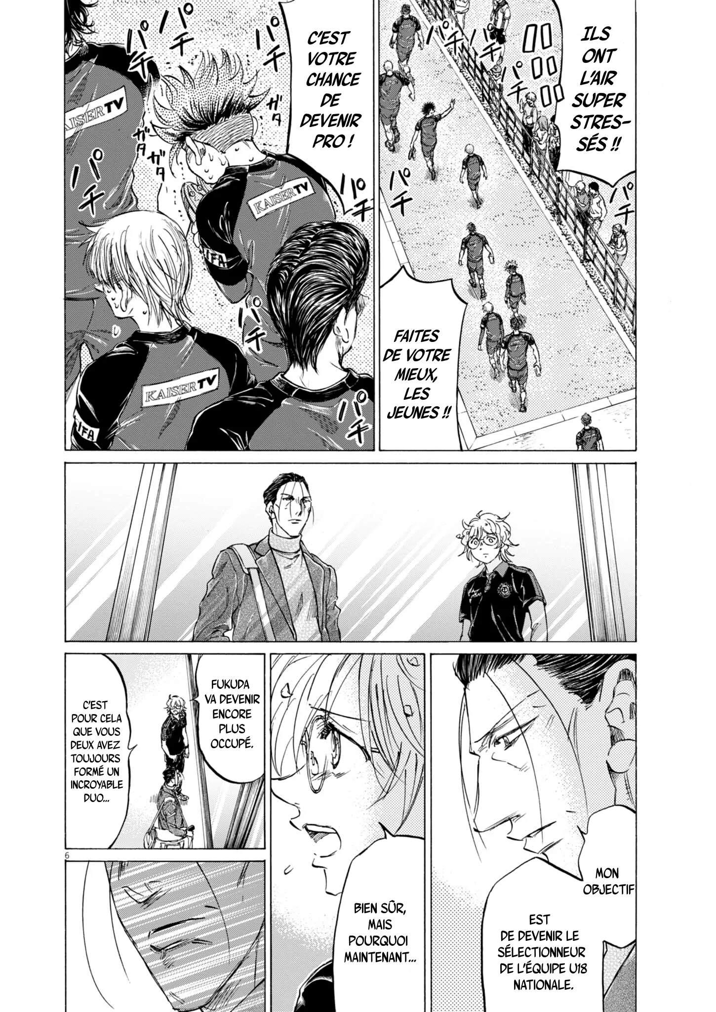 Read Ao Ashi (fr) Manga Online