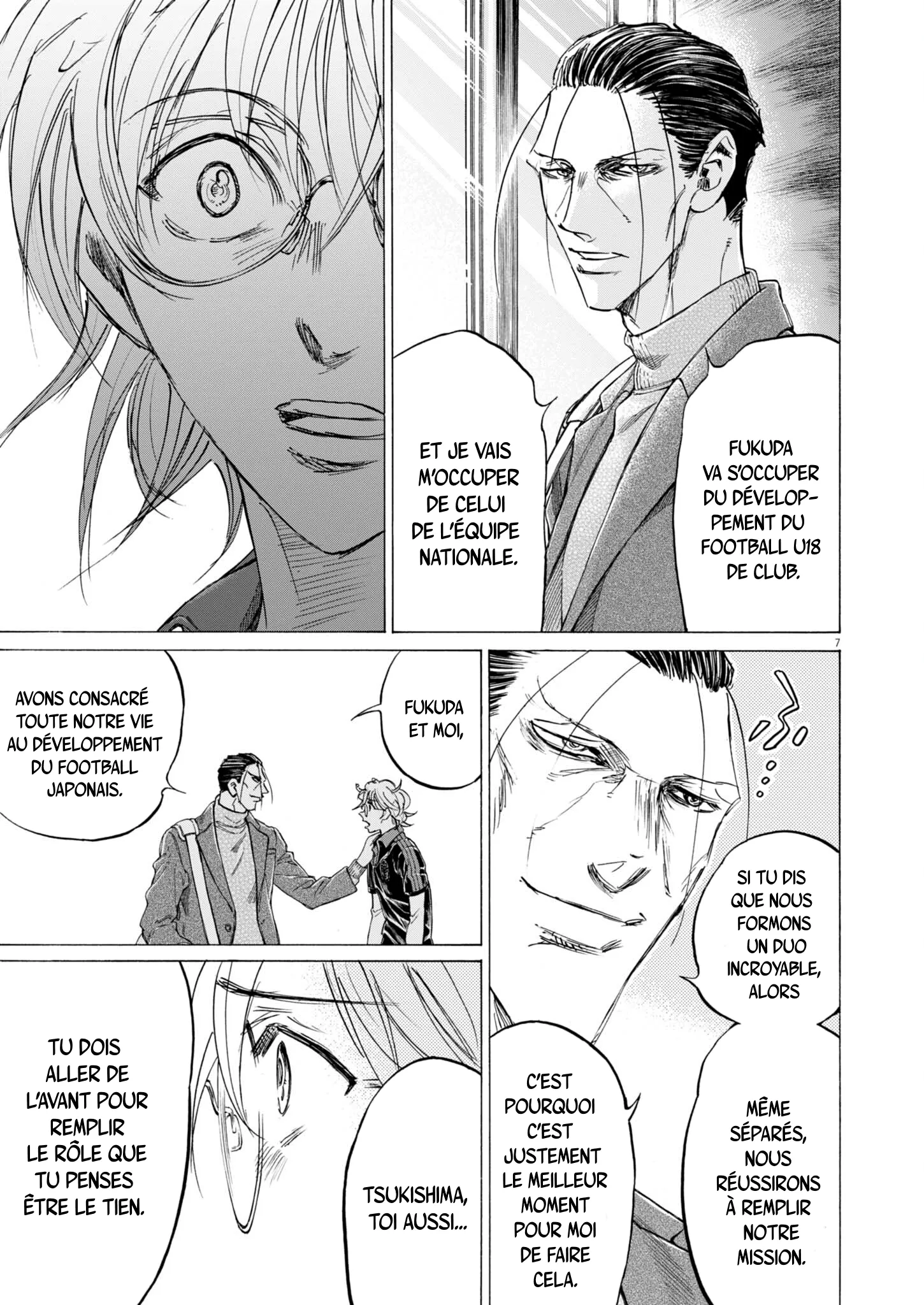 Read Ao Ashi (fr) Manga Online