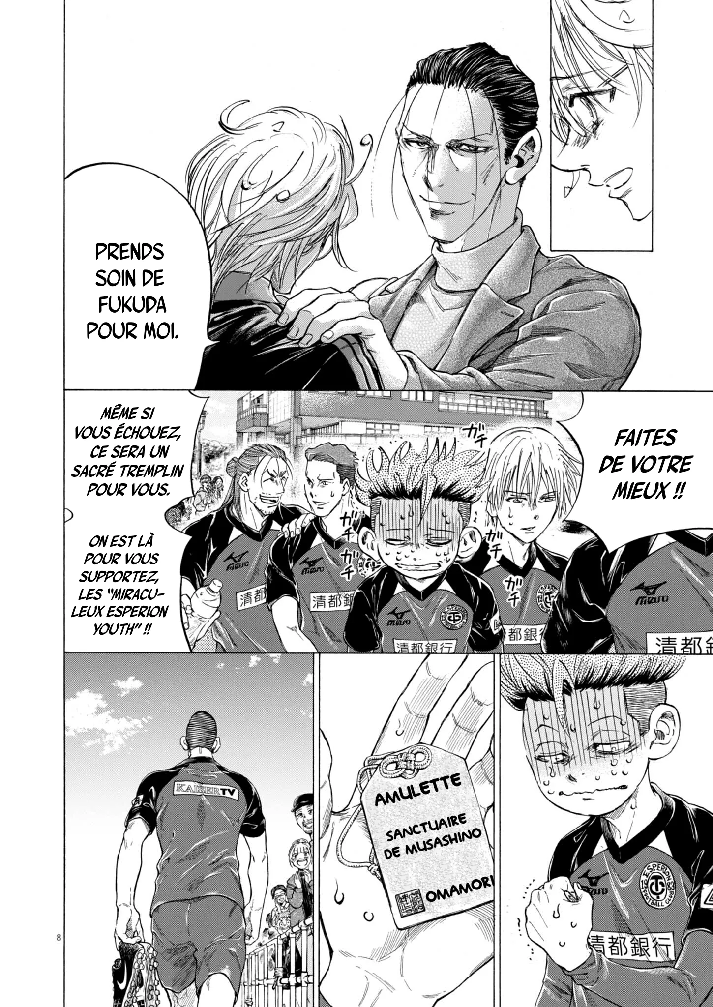 Read Ao Ashi (fr) Manga Online