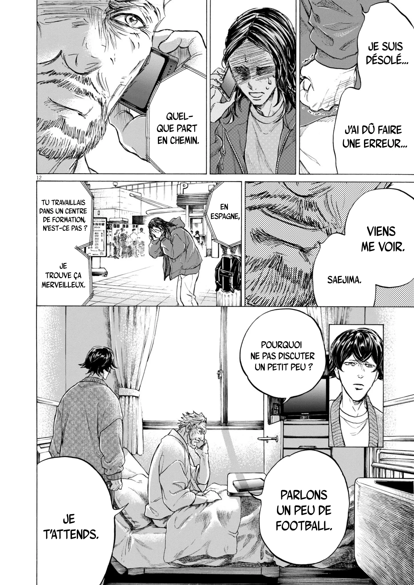 Read Ao Ashi (fr) Manga Online