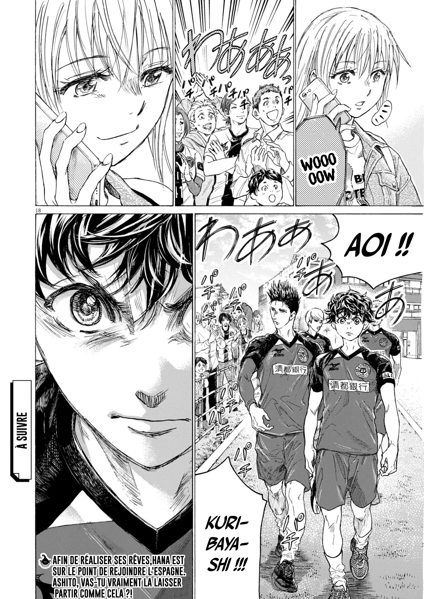 Read Ao Ashi (fr) Manga Online
