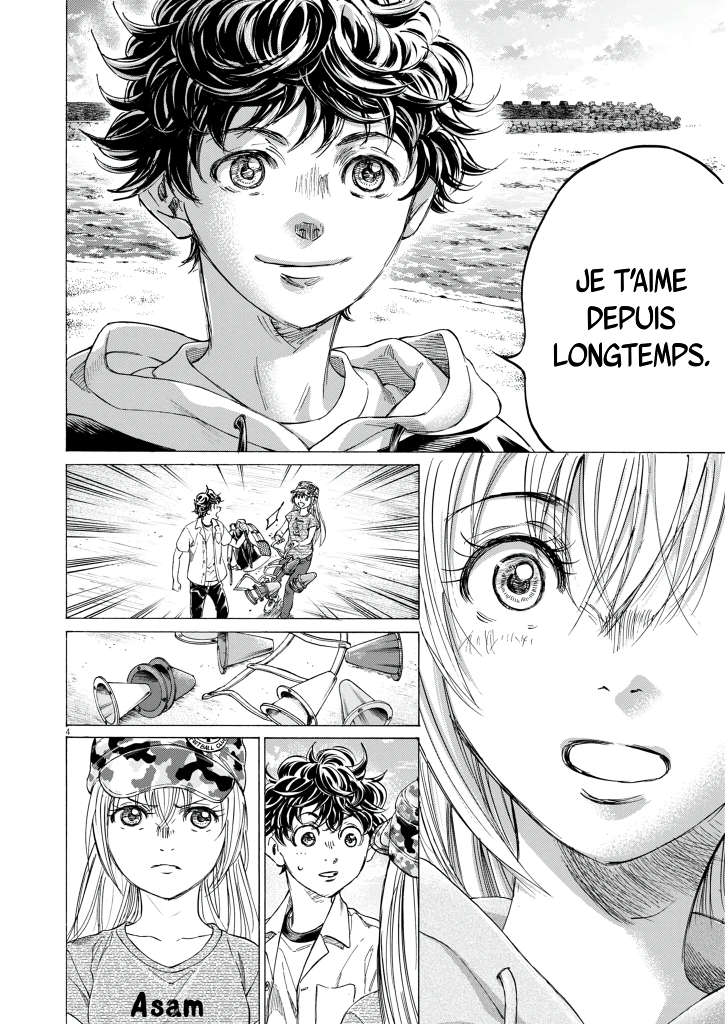 Read Ao Ashi (fr) Manga Online